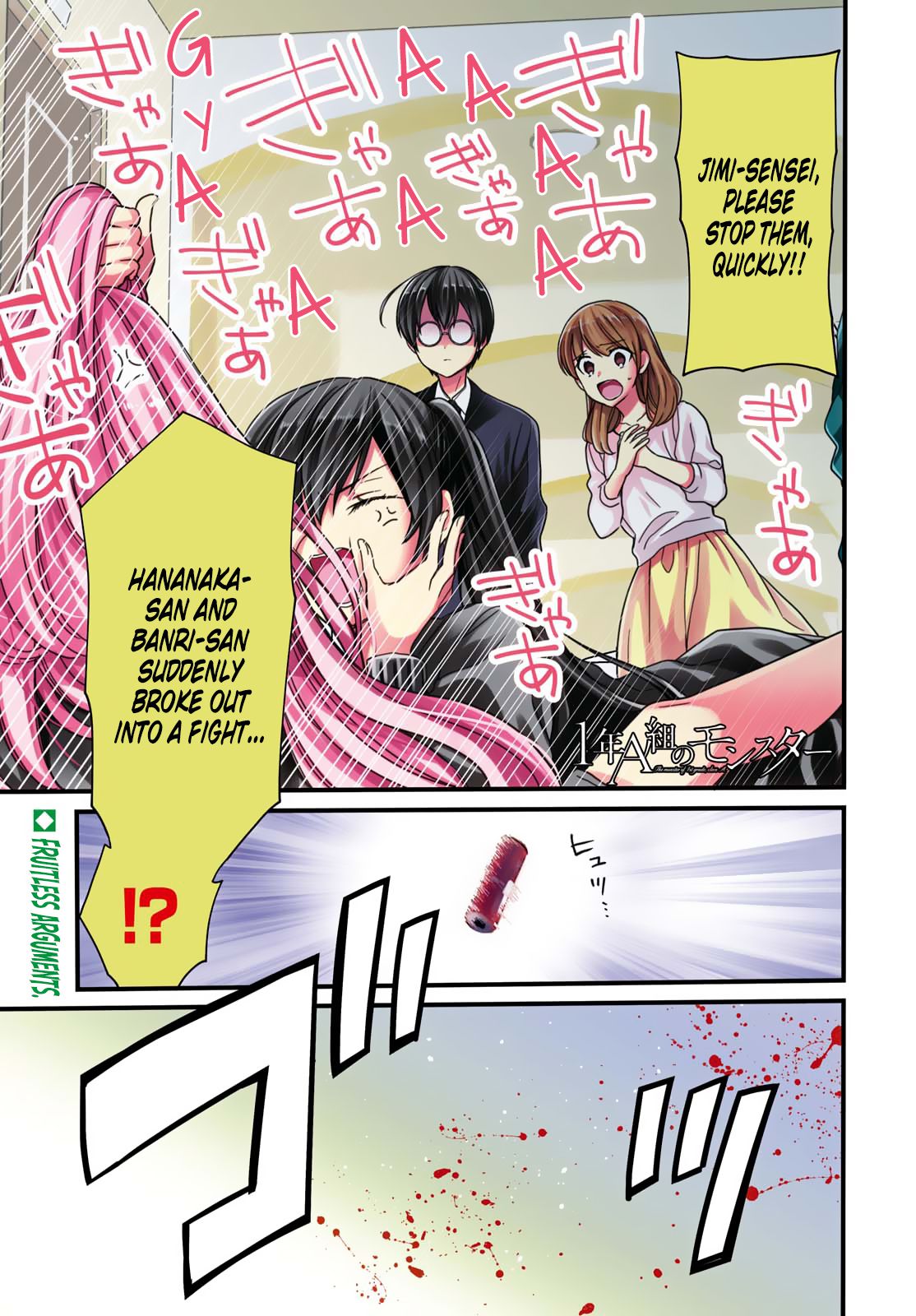 Page 3 of Chapter 15
