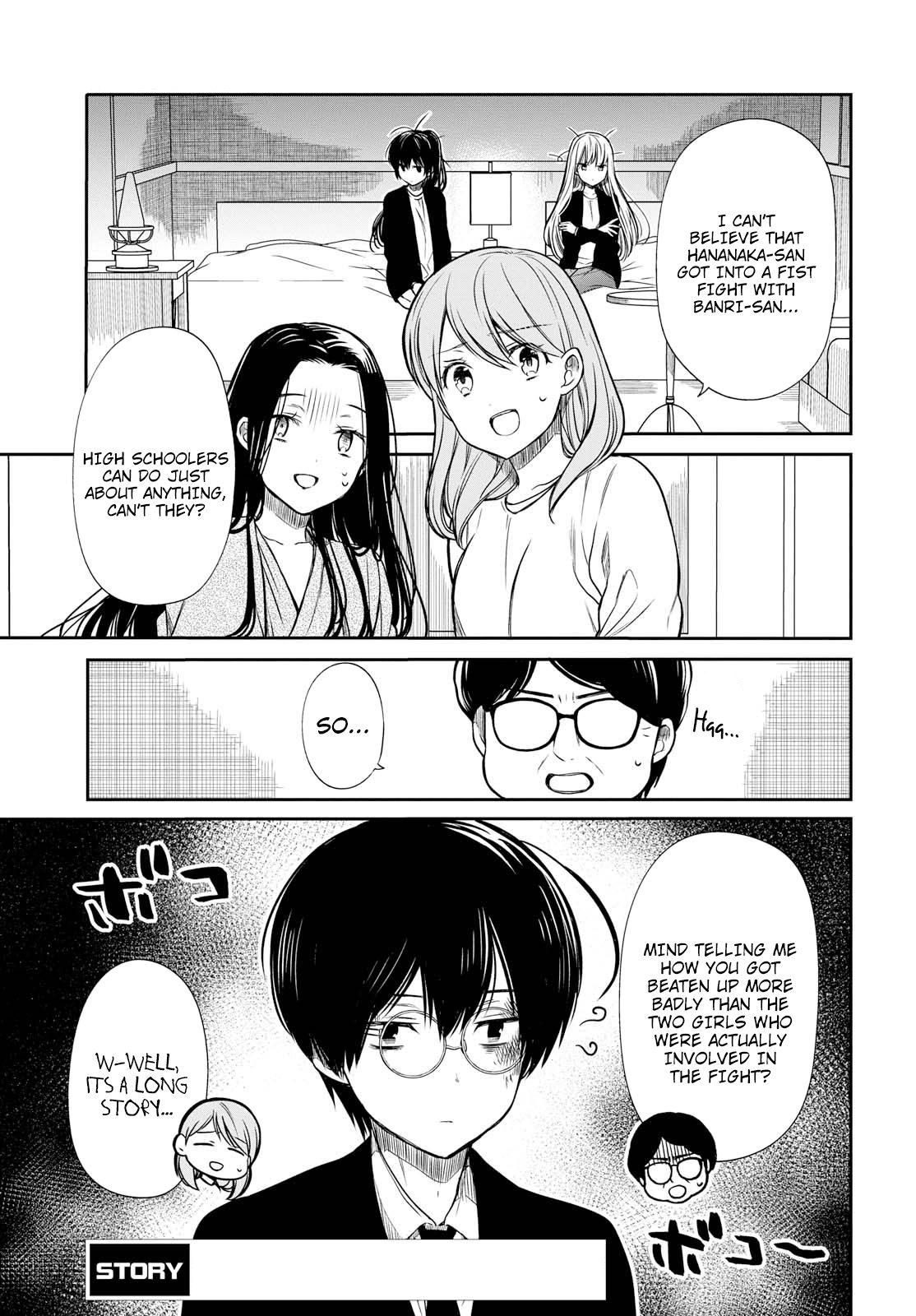 Page 5 of Chapter 15