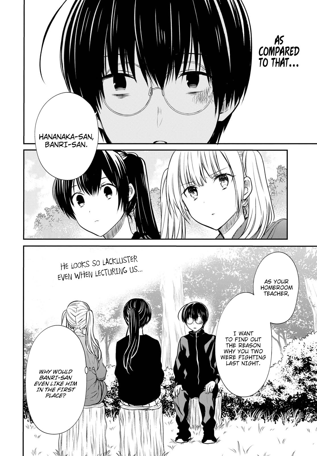 Page 12 of Chapter 15