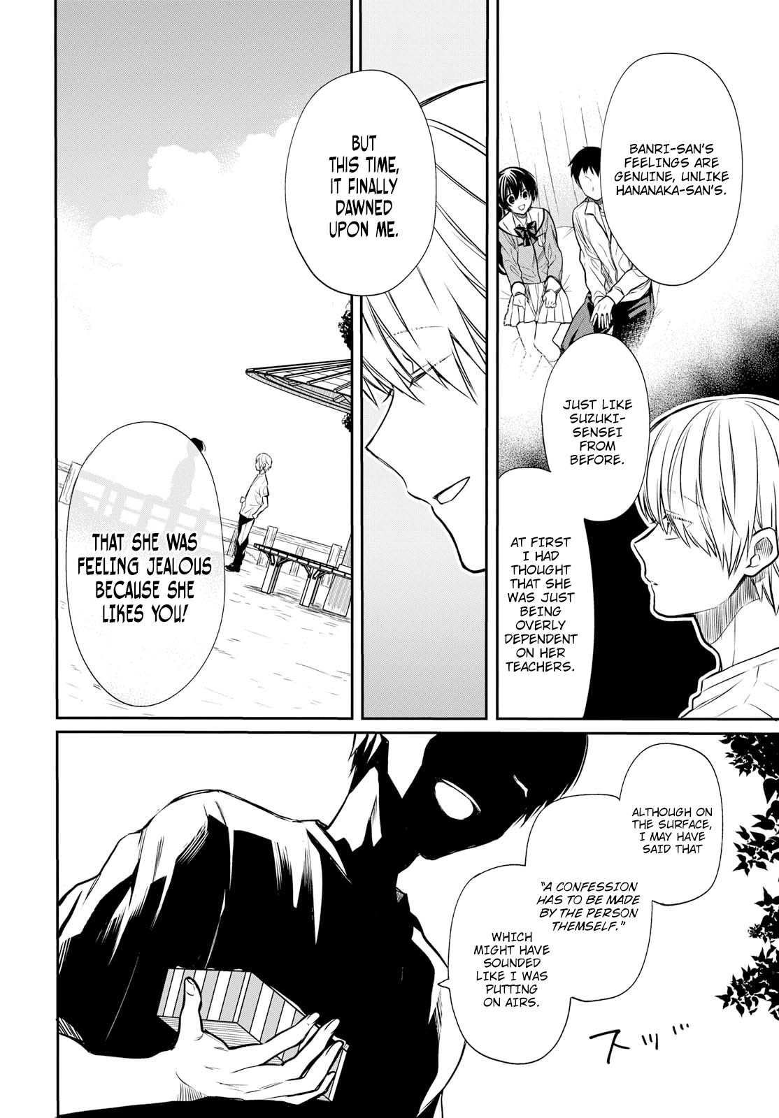 Page 20 of Chapter 15