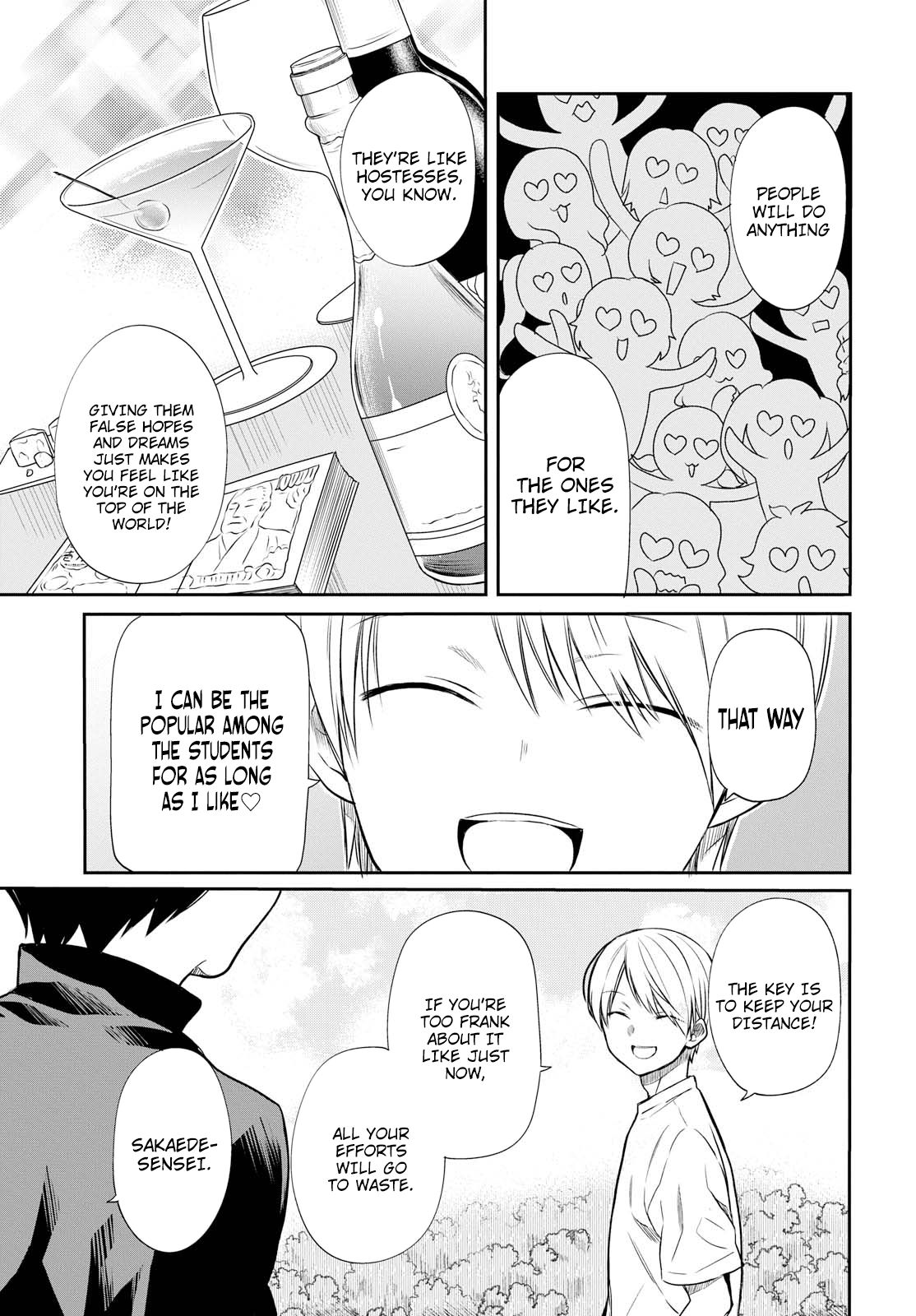 Page 23 of Chapter 15