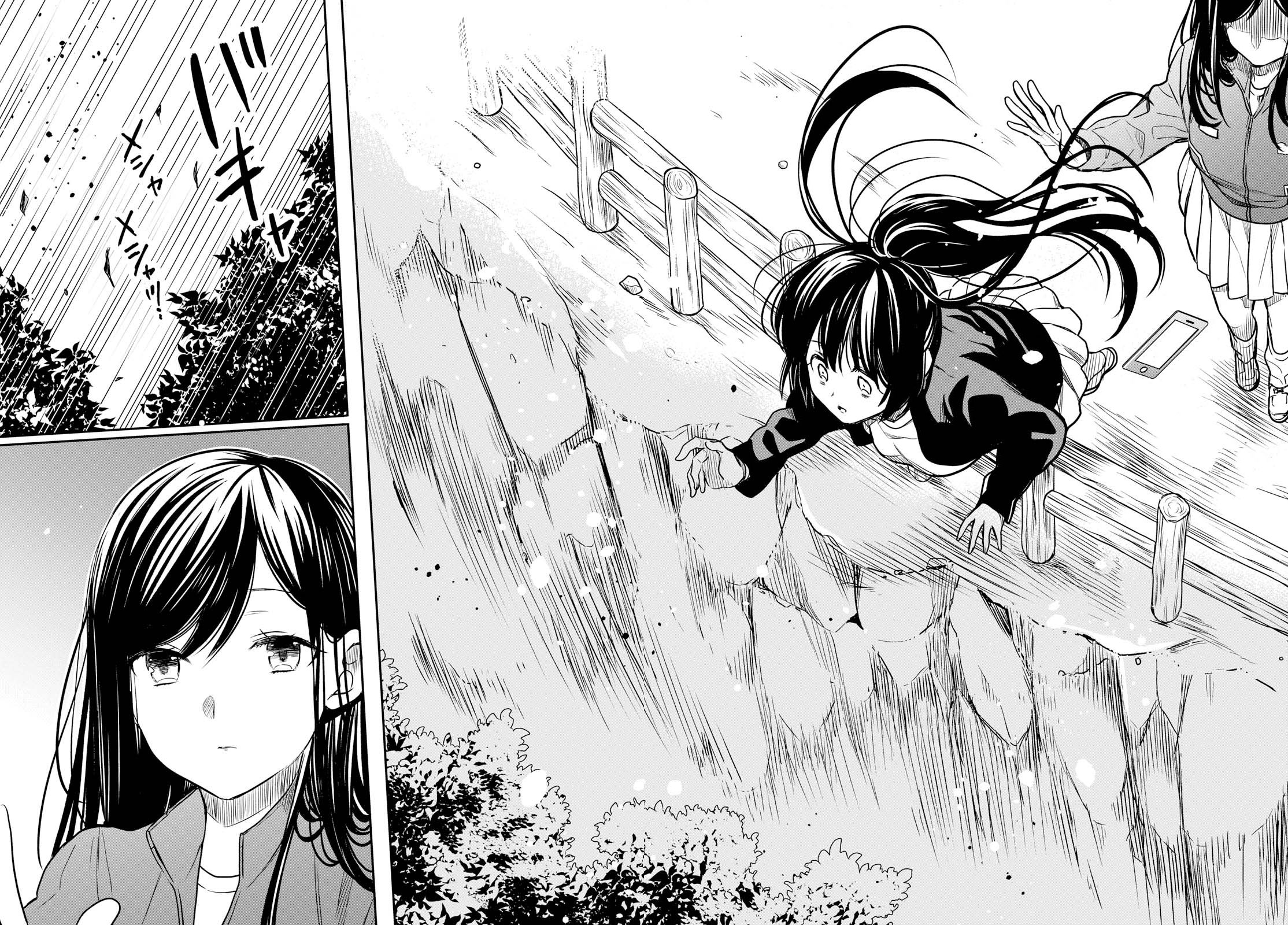 Page 30 of Chapter 15