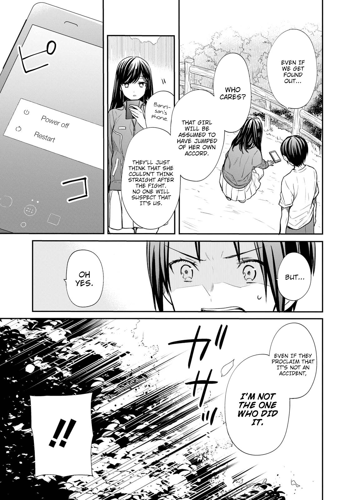 Page 32 of Chapter 15