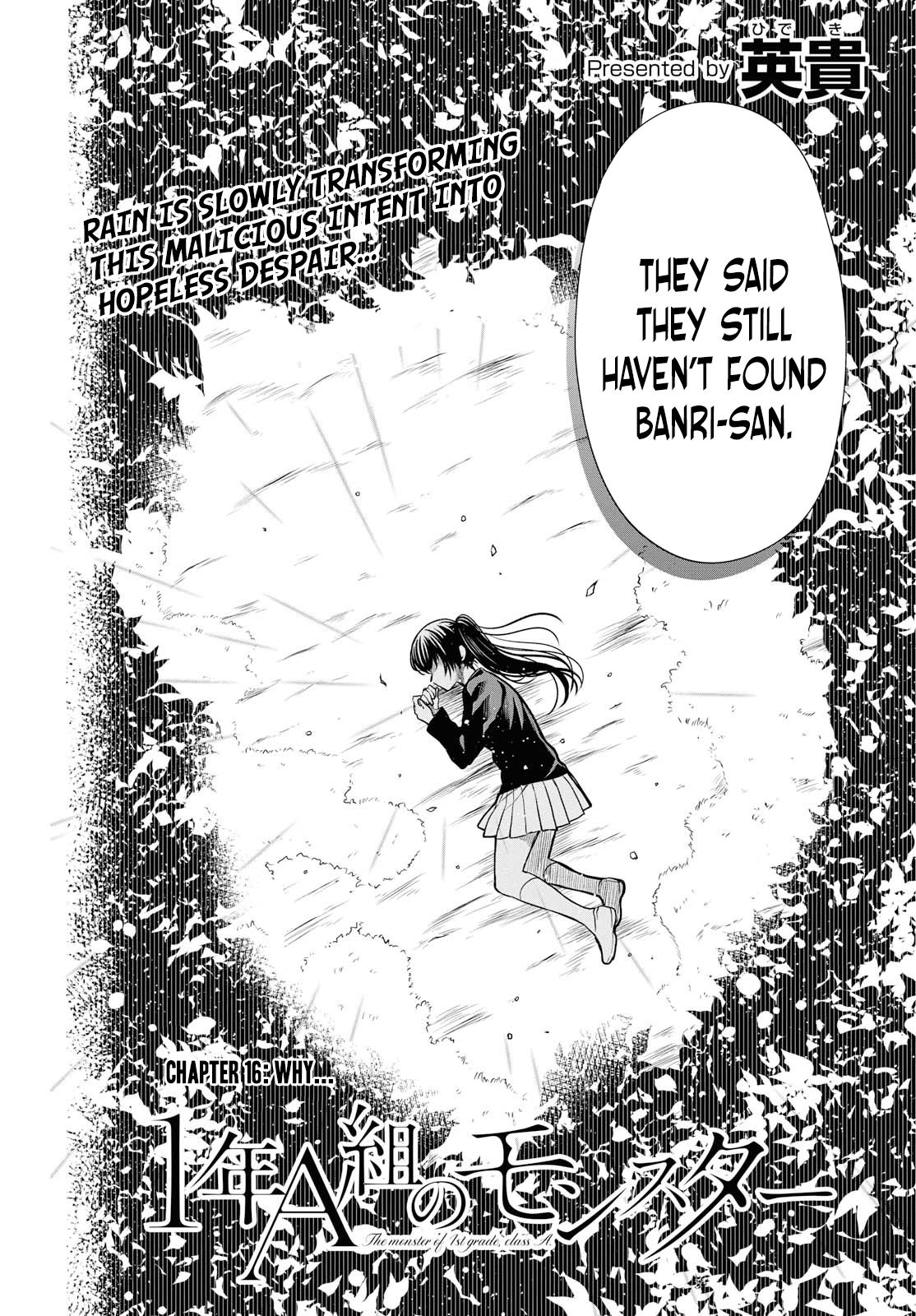 Page 3 of Chapter 16