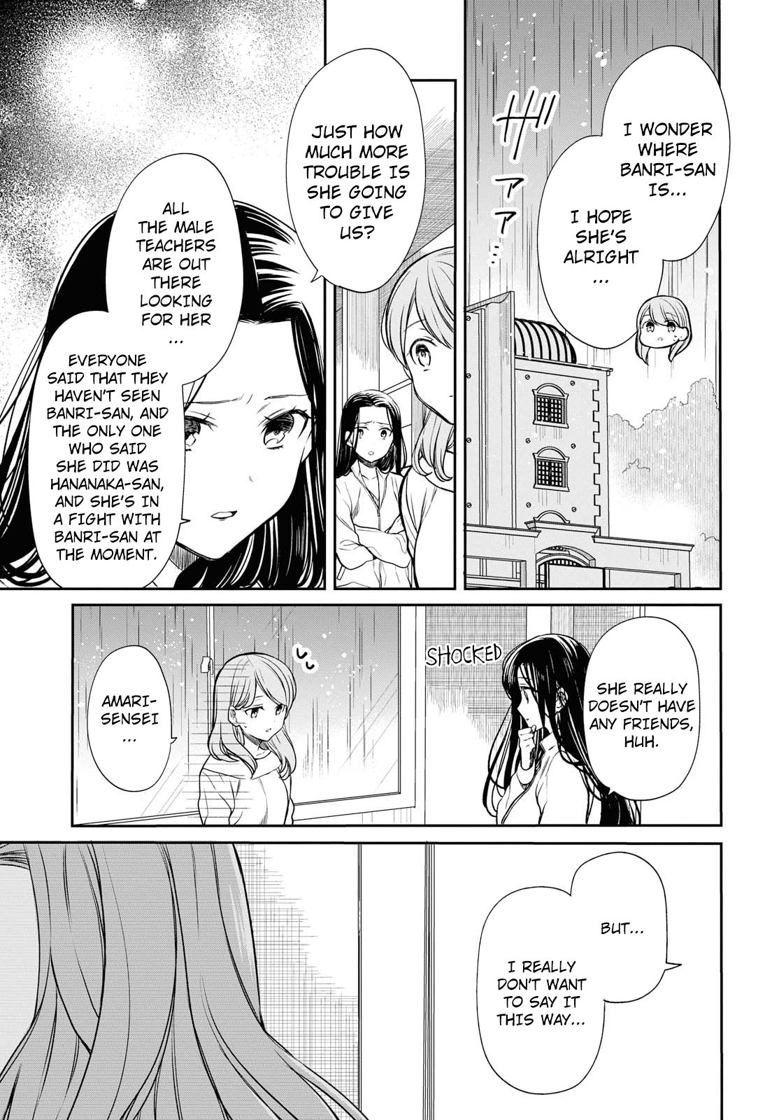 Page 4 of Chapter 16