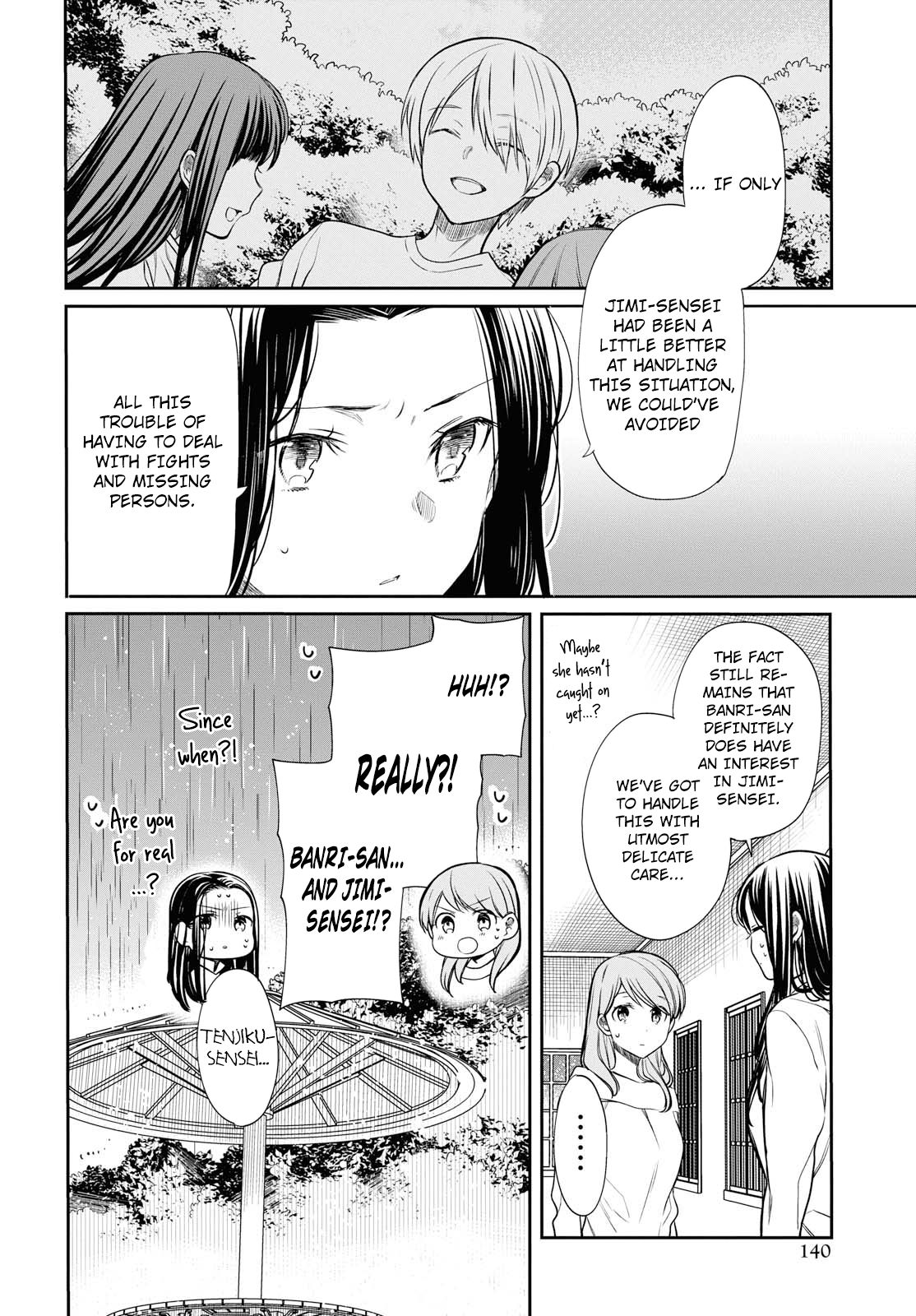 Page 11 of Chapter 16
