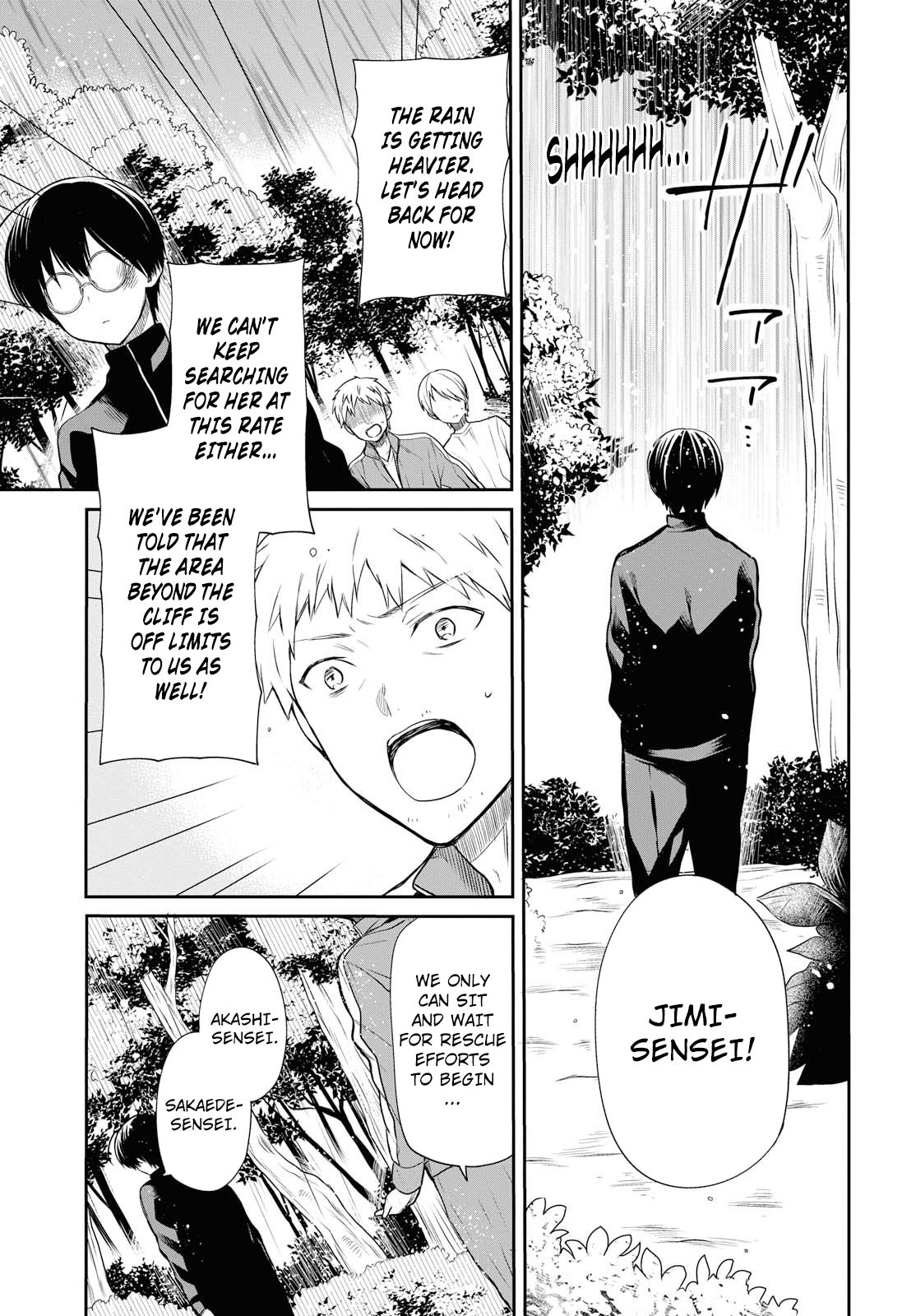 Page 12 of Chapter 16