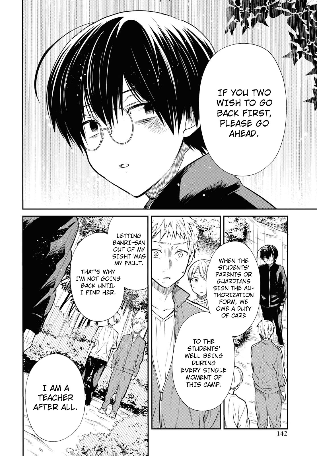 Page 13 of Chapter 16