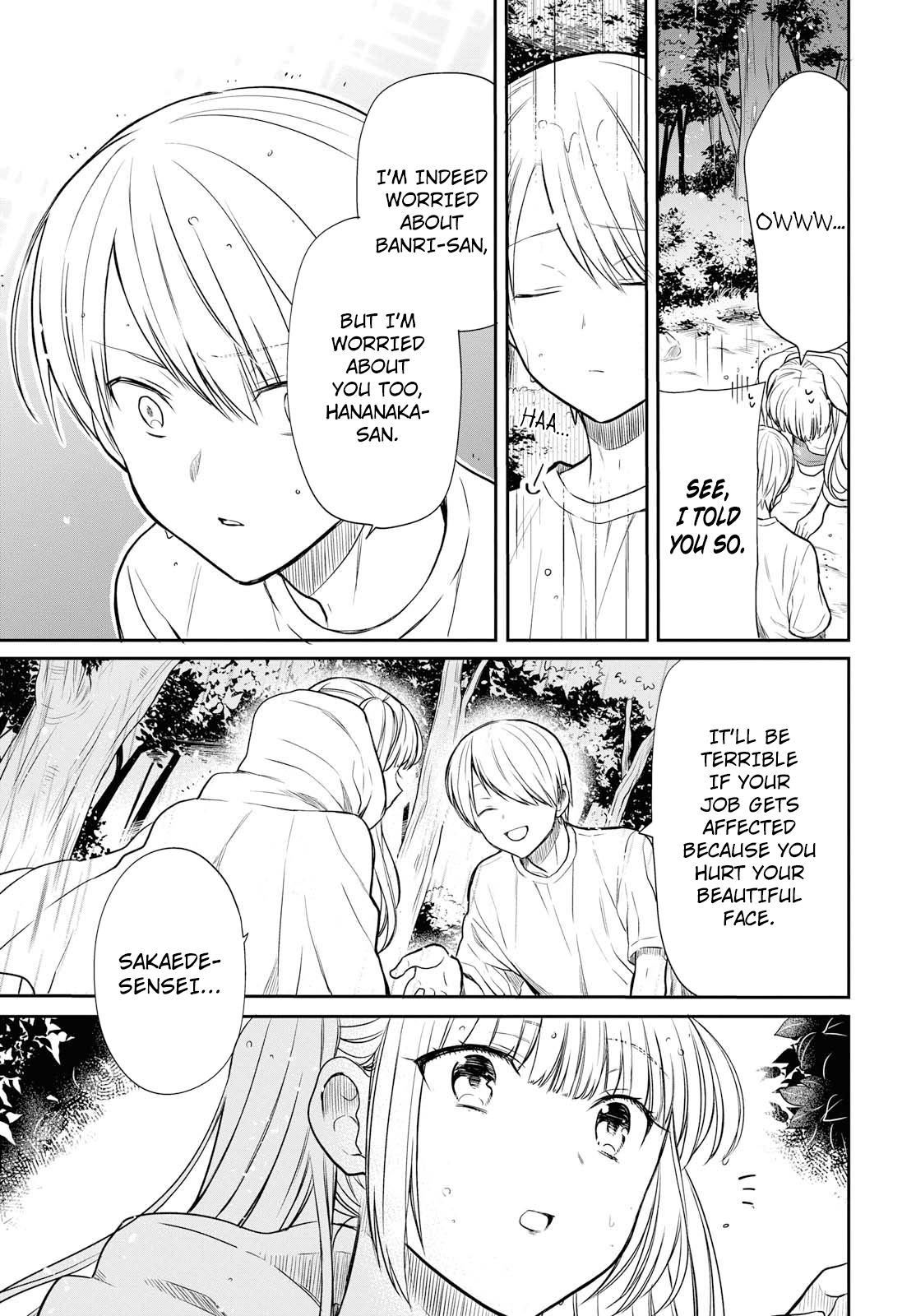 Page 16 of Chapter 16
