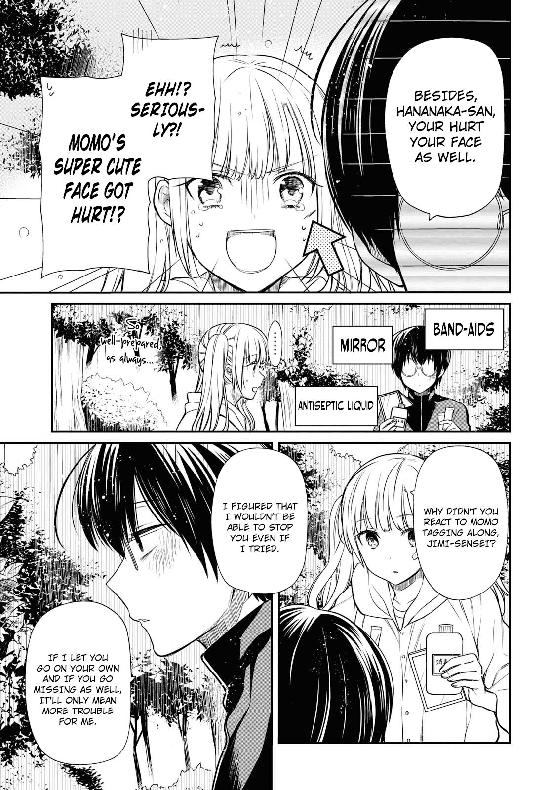 Page 22 of Chapter 16