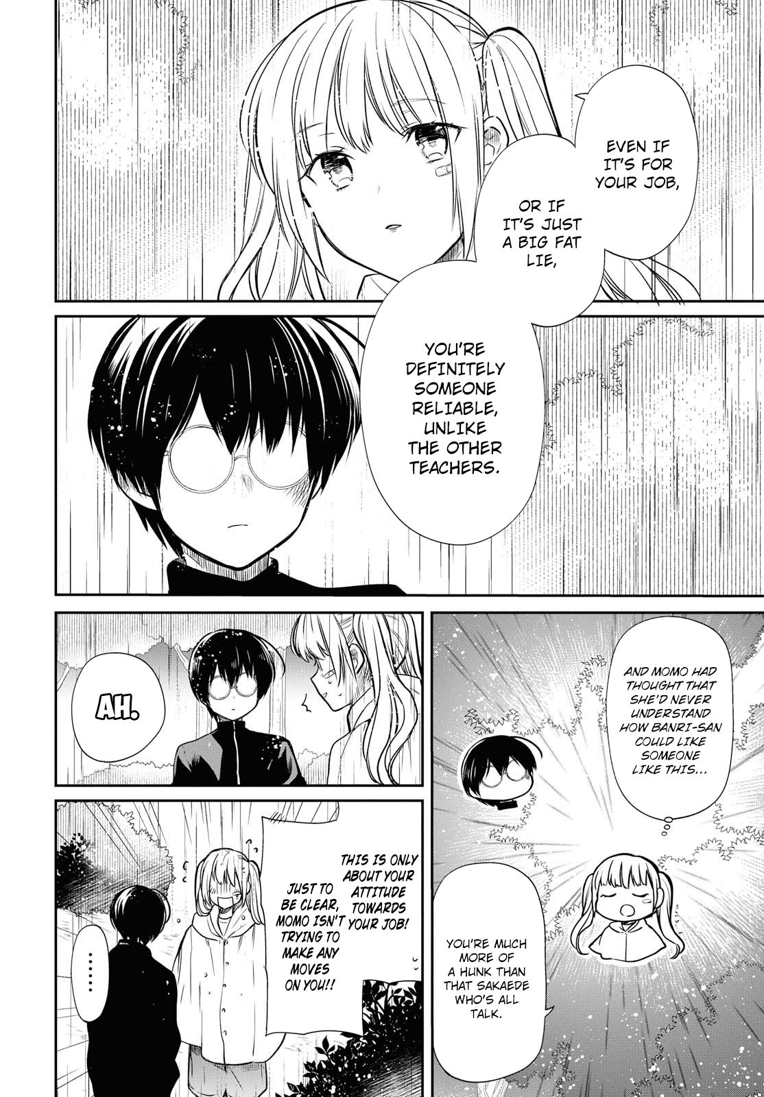 Page 25 of Chapter 16
