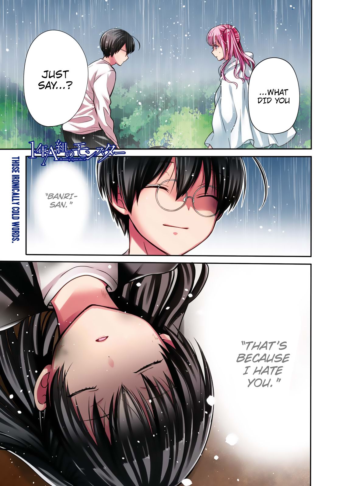 Page 1 of Chapter 17