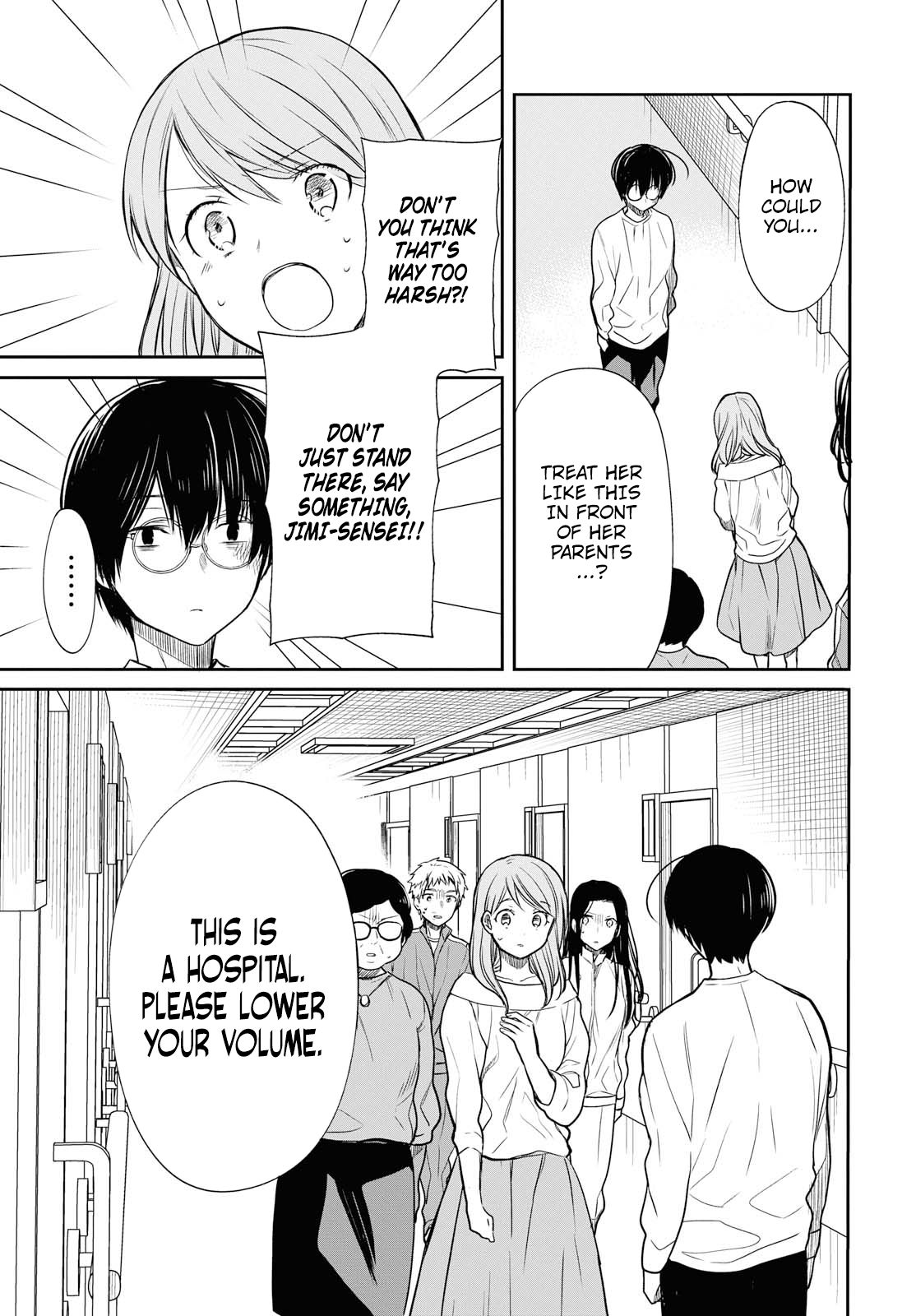 Page 5 of Chapter 17