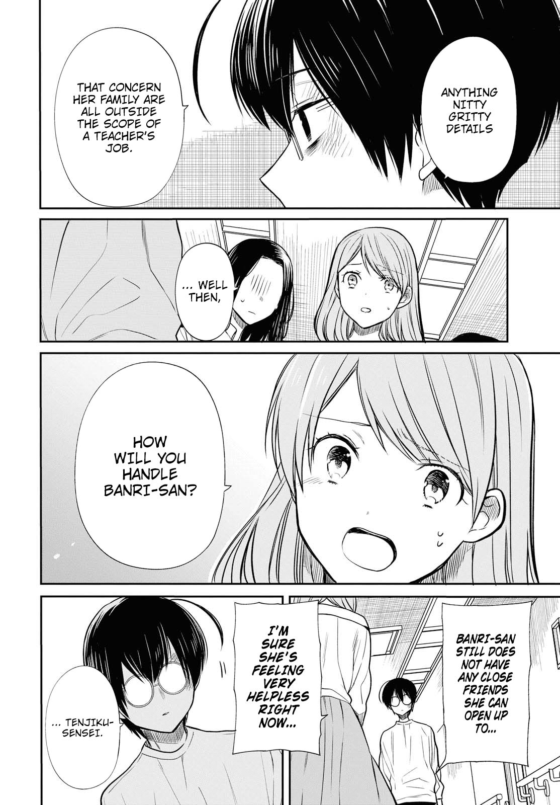Page 6 of Chapter 17