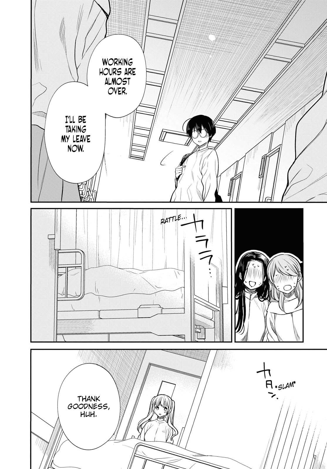 Page 7 of Chapter 17
