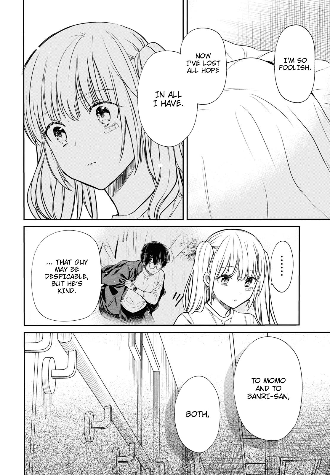 Page 12 of Chapter 17