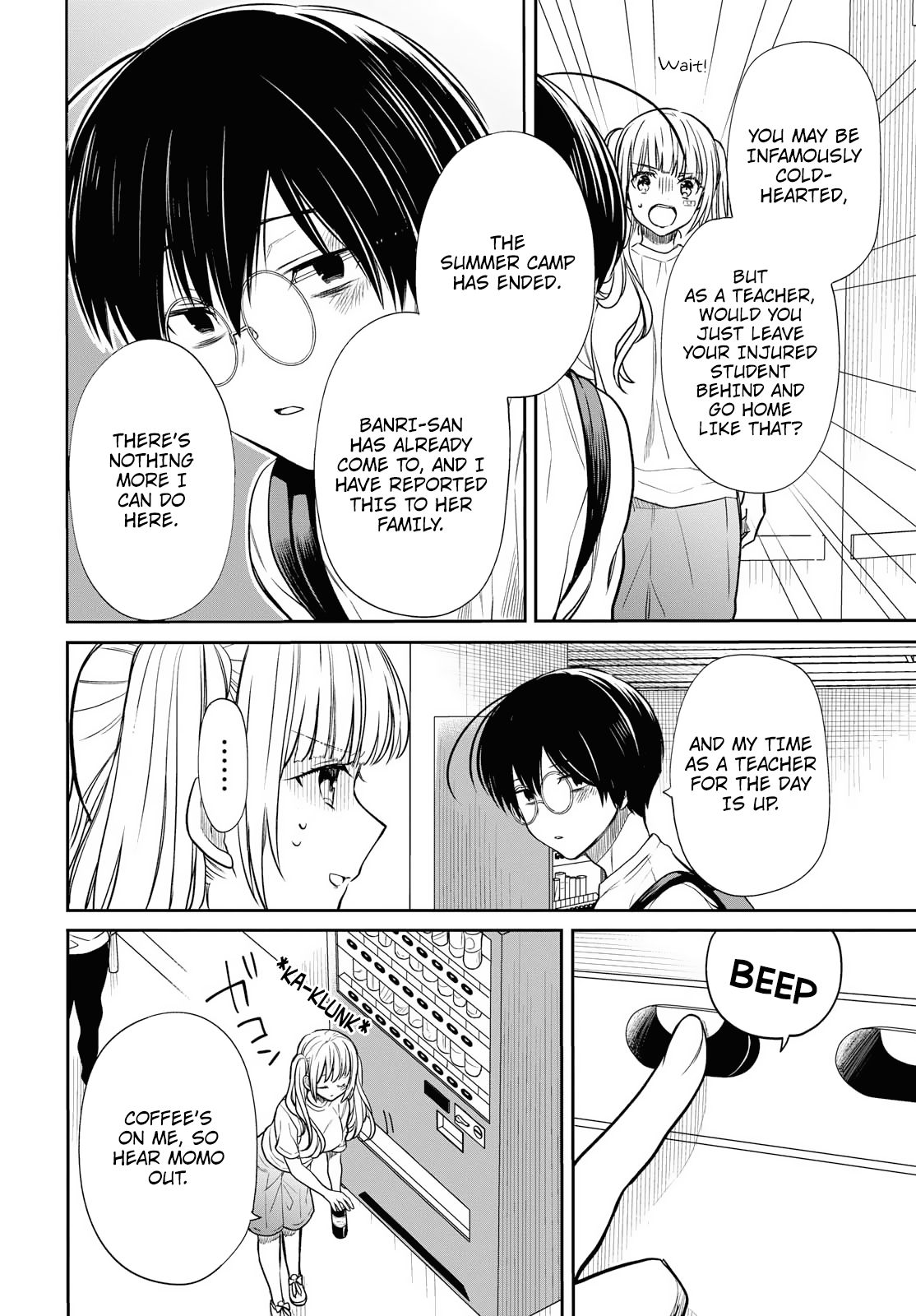 Page 14 of Chapter 17