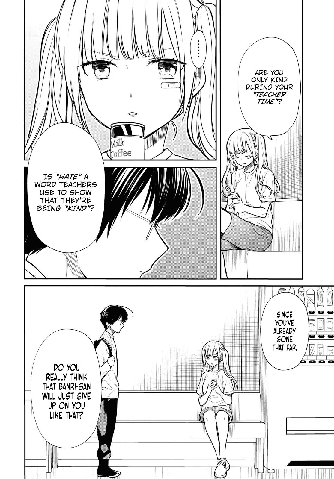 Page 16 of Chapter 17