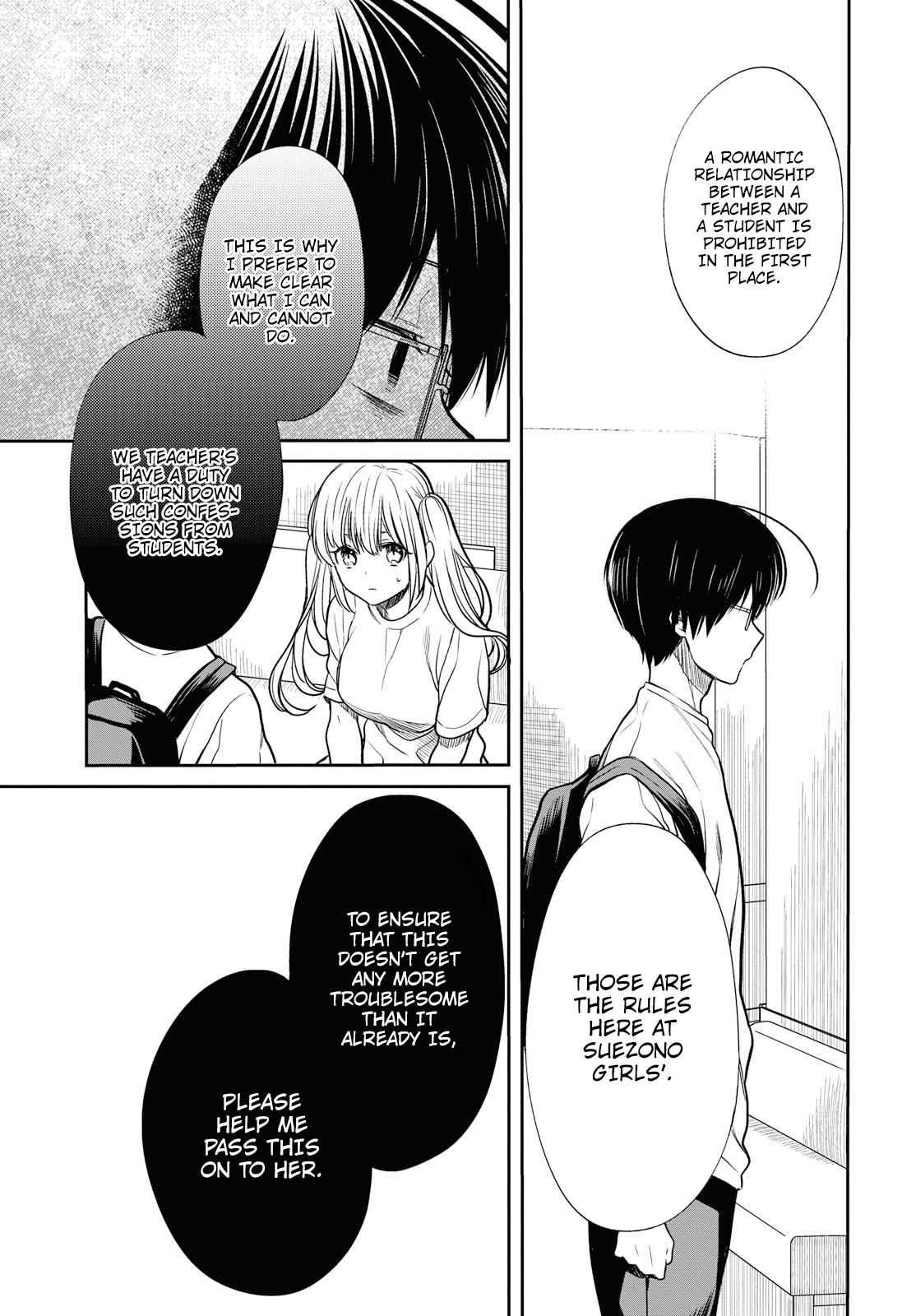 Page 19 of Chapter 17