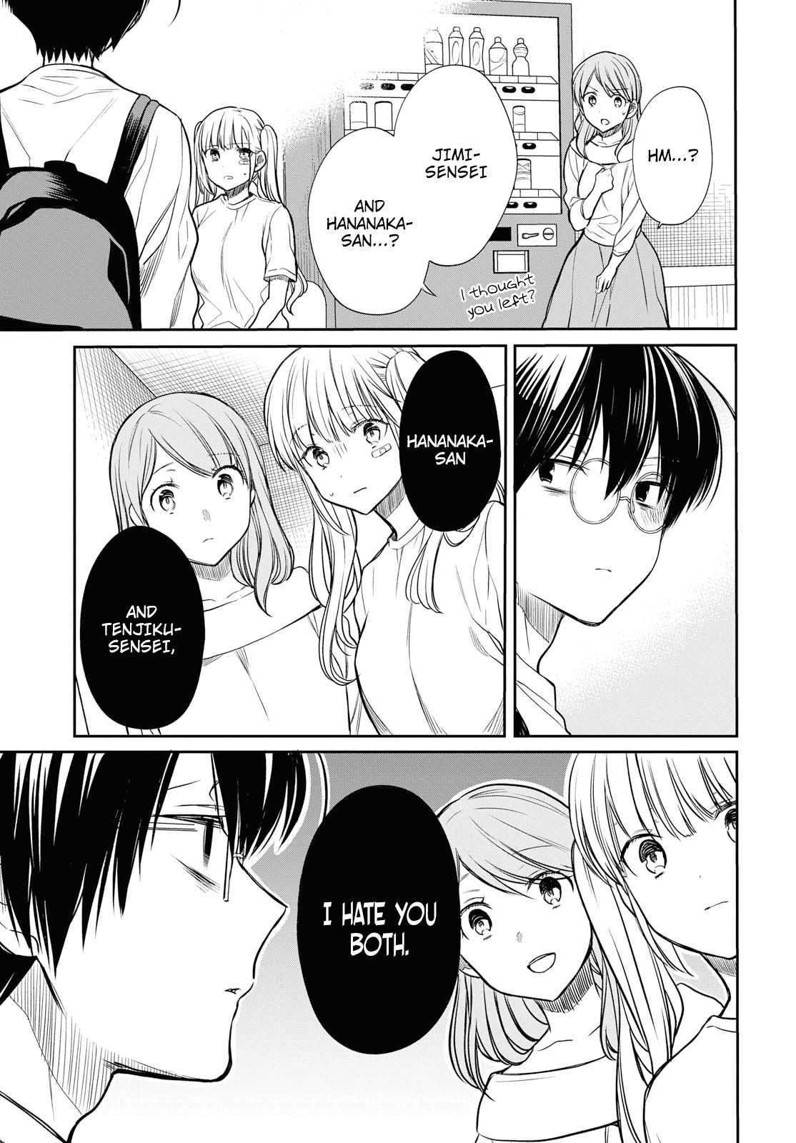 Page 23 of Chapter 17