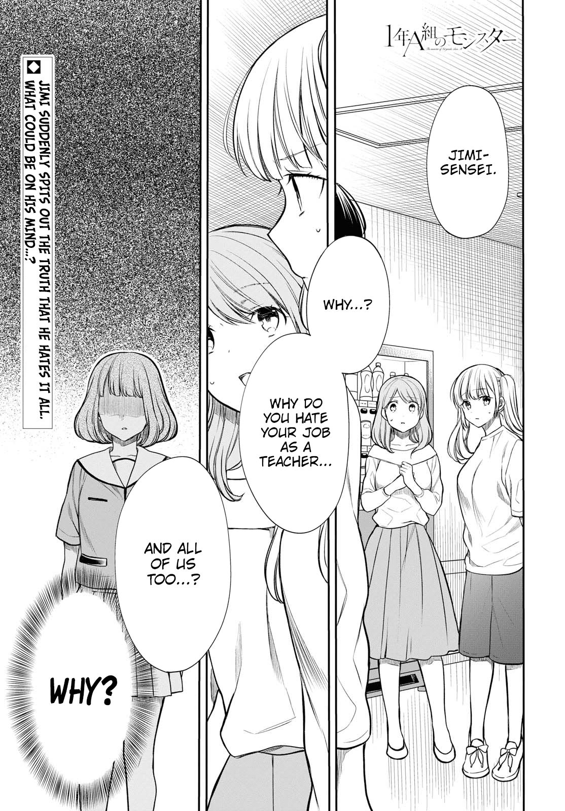Page 2 of Chapter 18