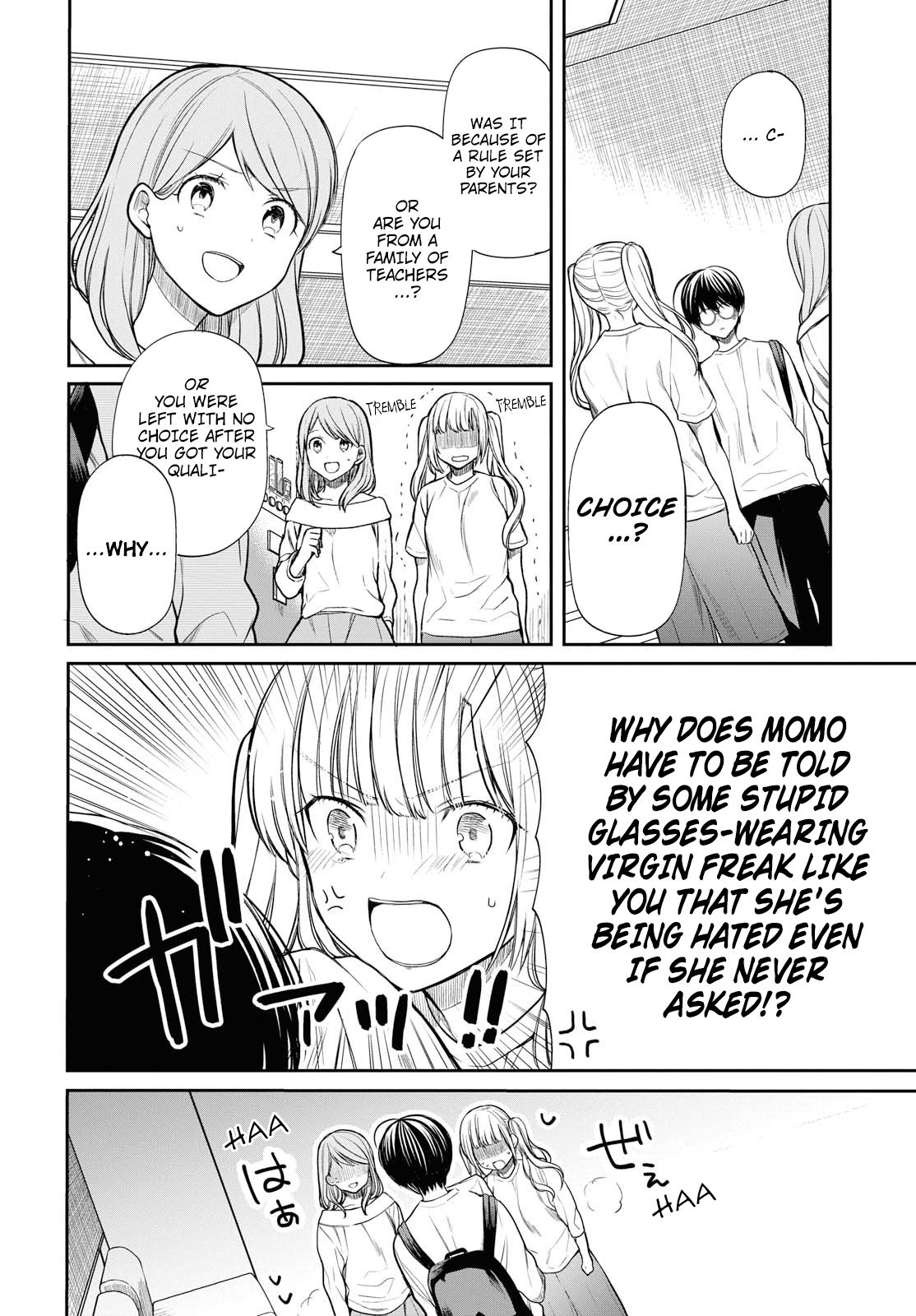 Page 7 of Chapter 18