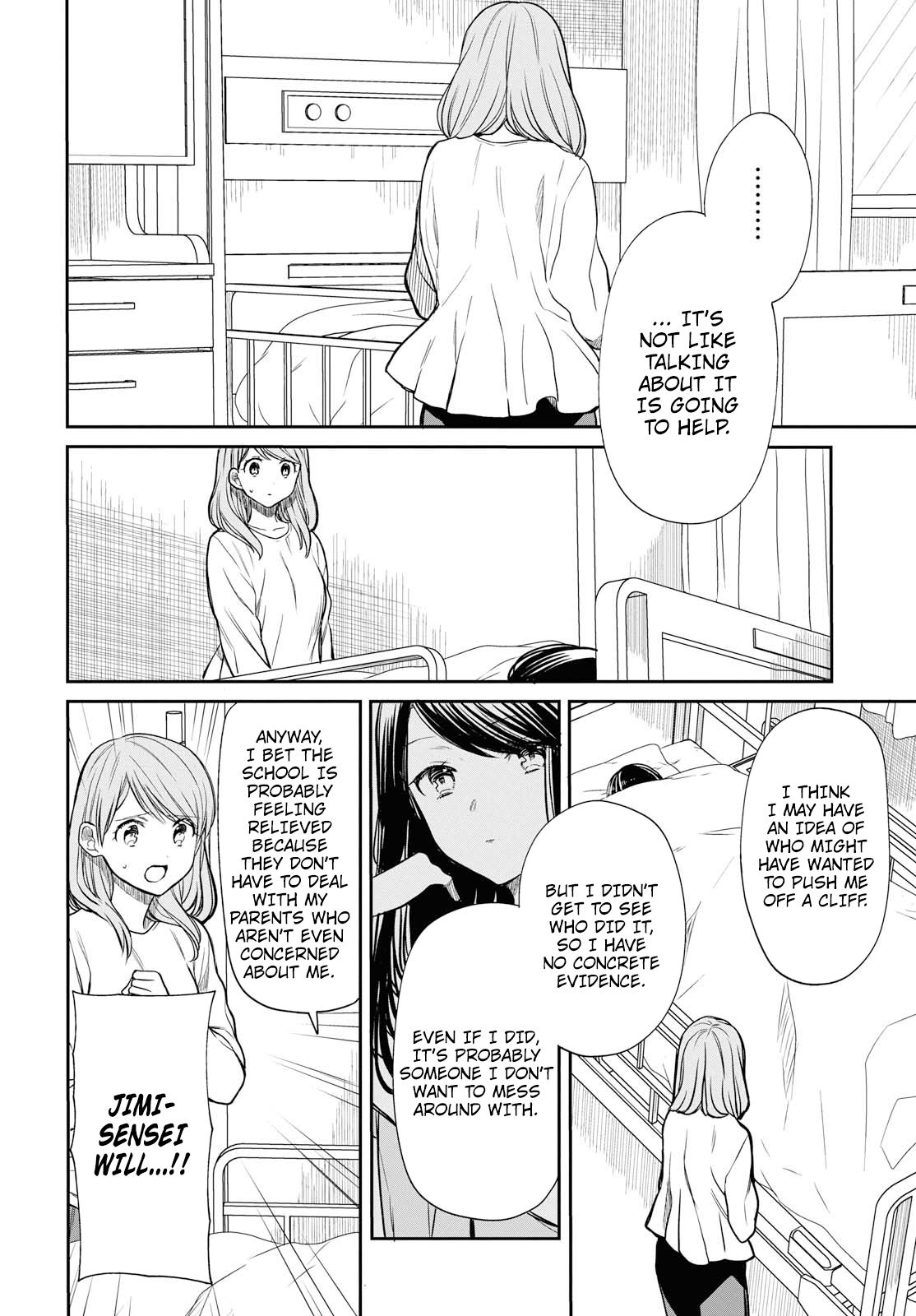 Page 13 of Chapter 18