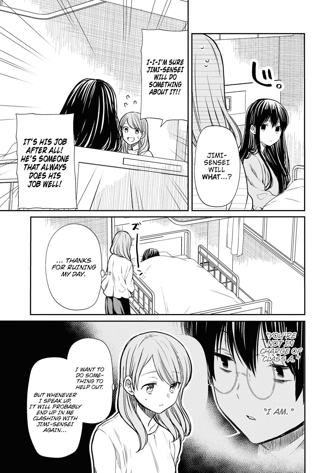 Page 14 of Chapter 18
