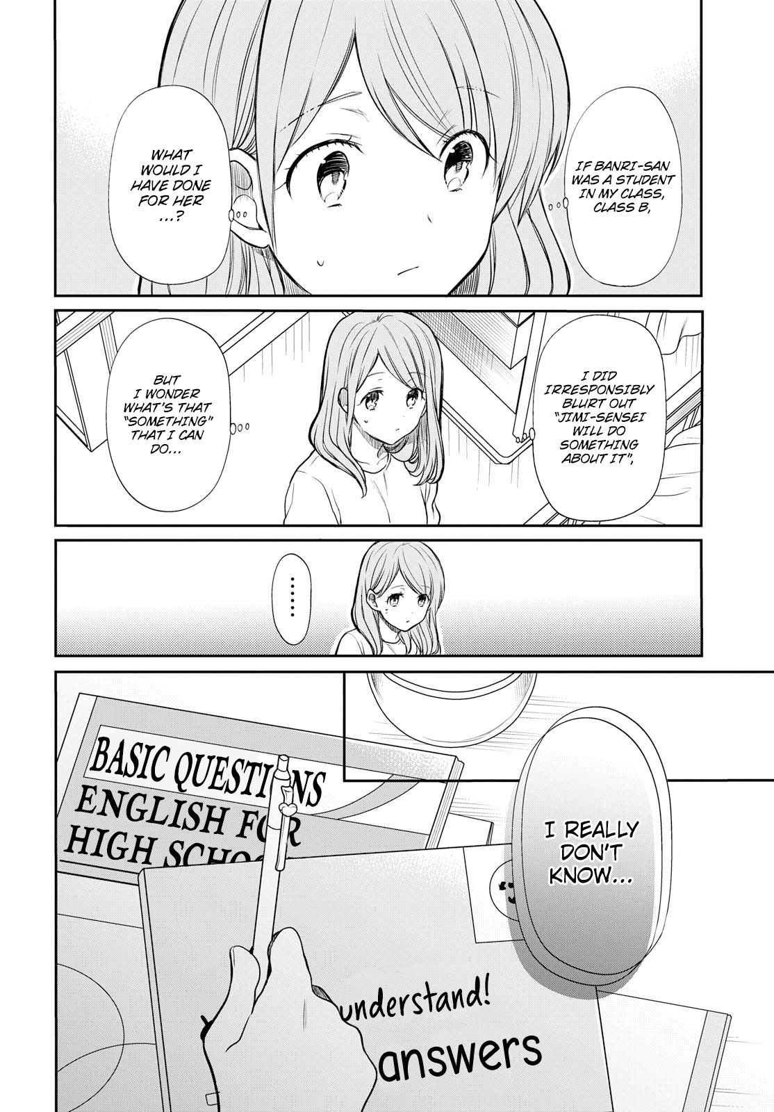 Page 15 of Chapter 18