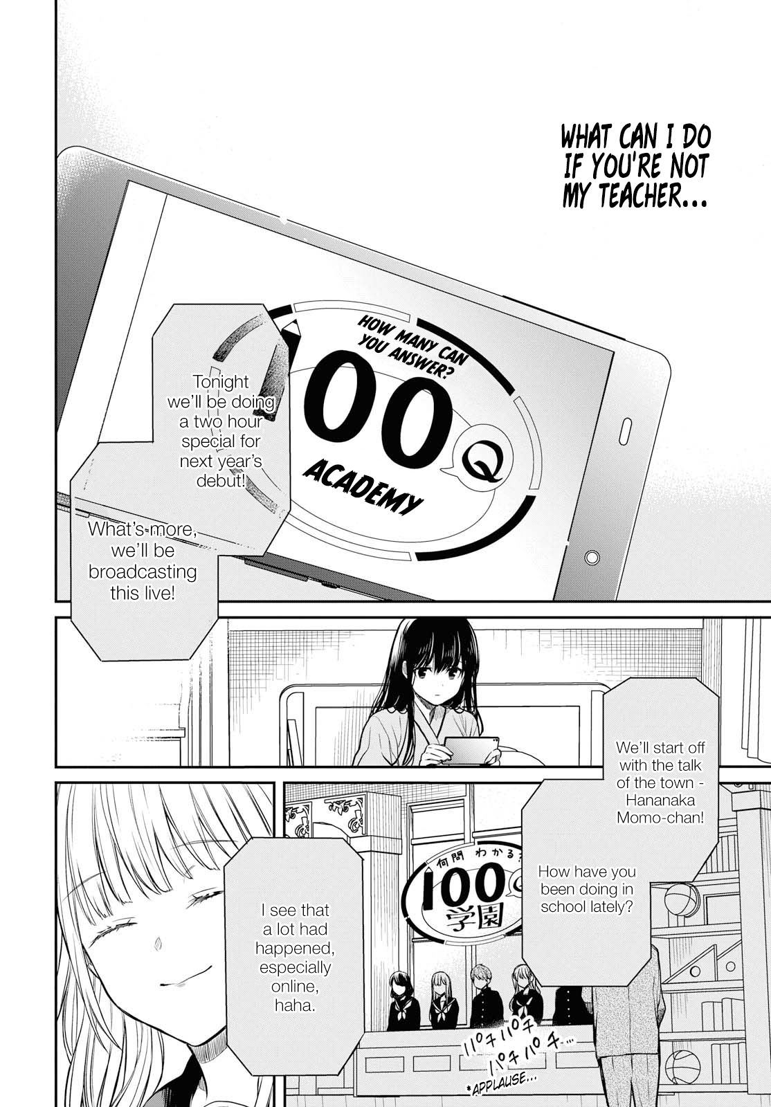 Page 19 of Chapter 18