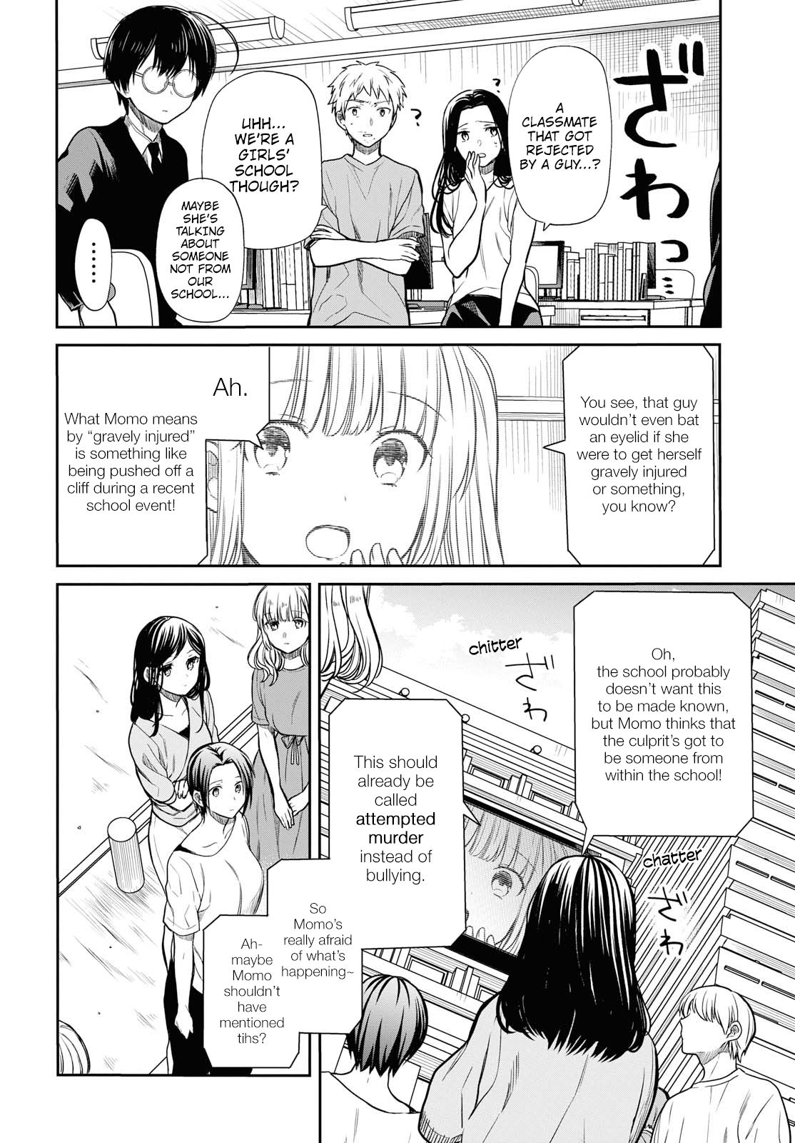 Page 21 of Chapter 18