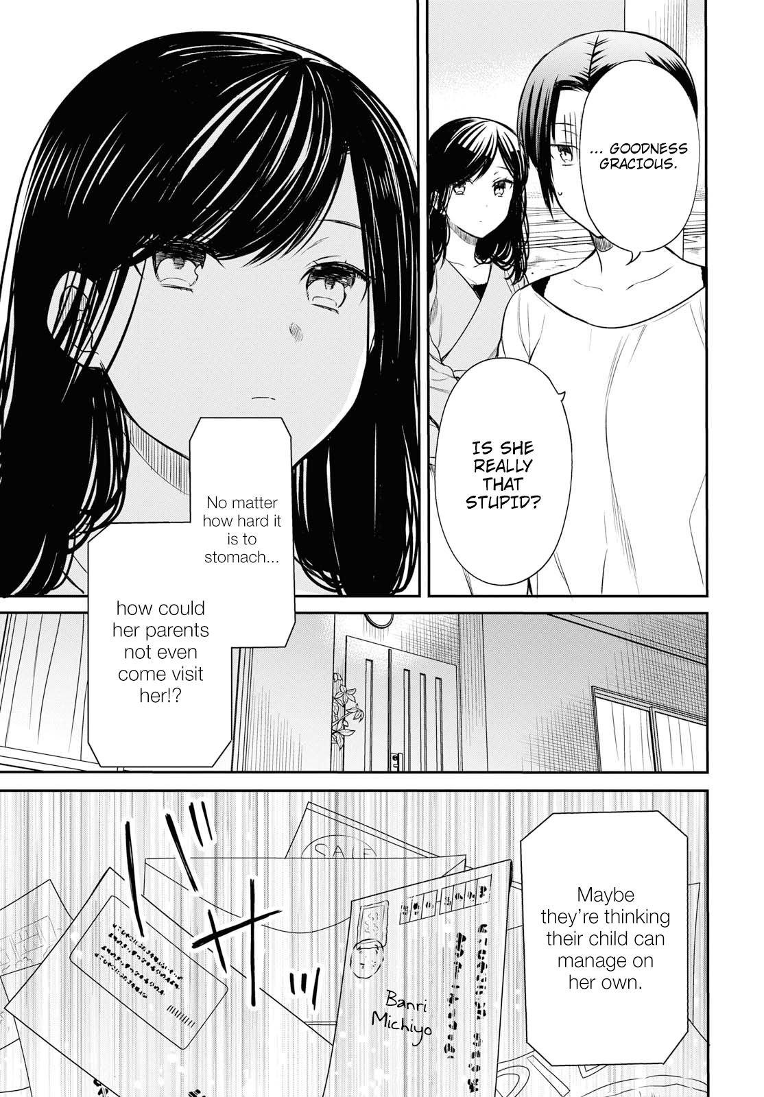 Page 22 of Chapter 18