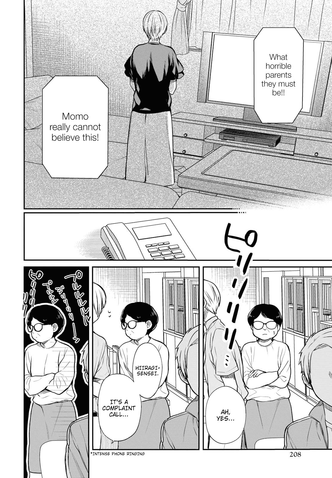 Page 23 of Chapter 18