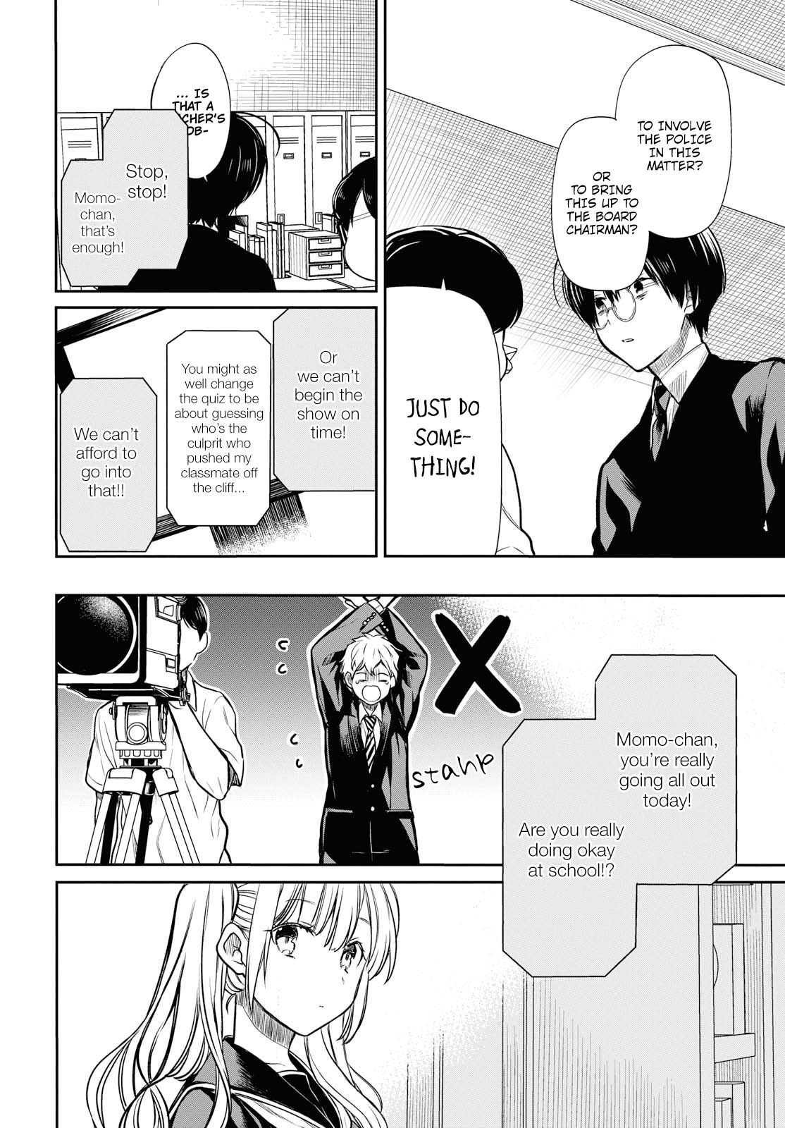 Page 25 of Chapter 18