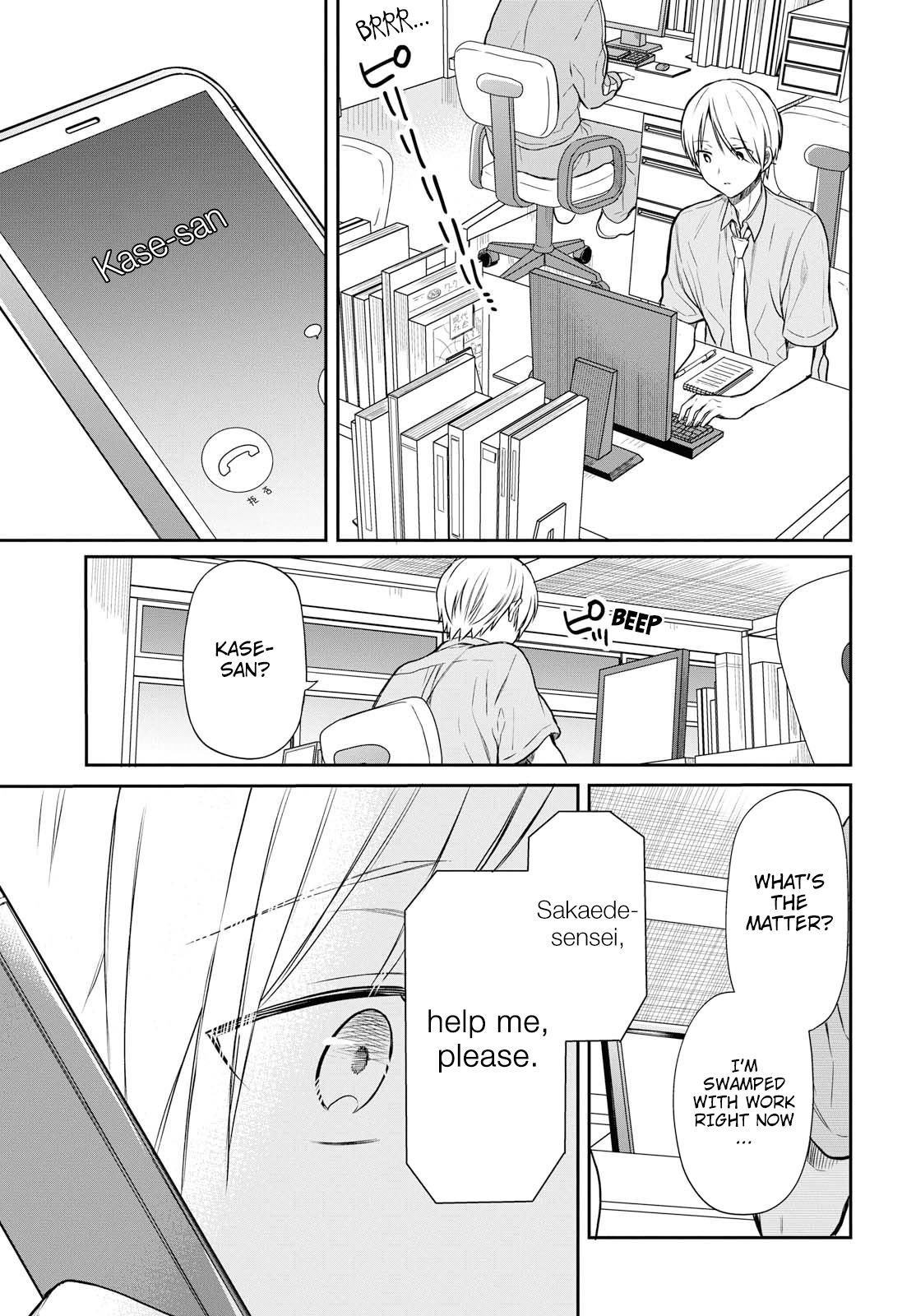 Page 31 of Chapter 18