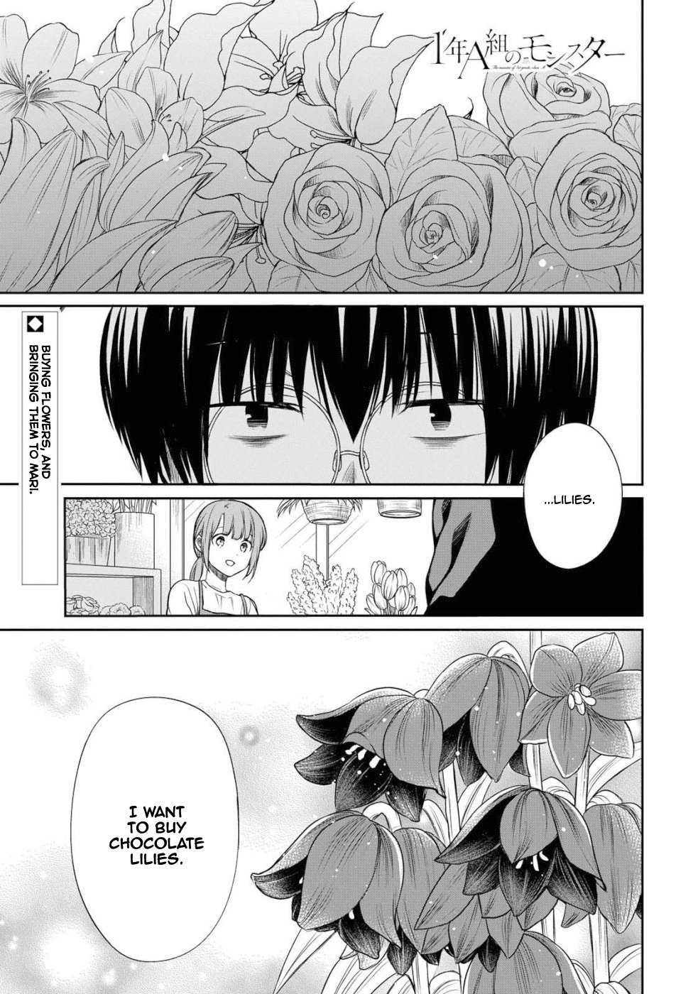 Page 2 of Chapter 19