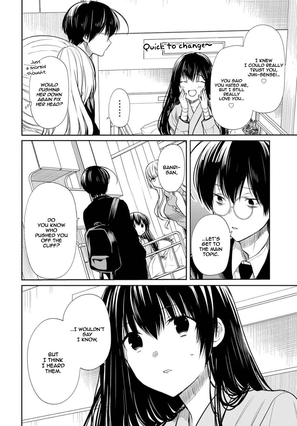 Page 7 of Chapter 19