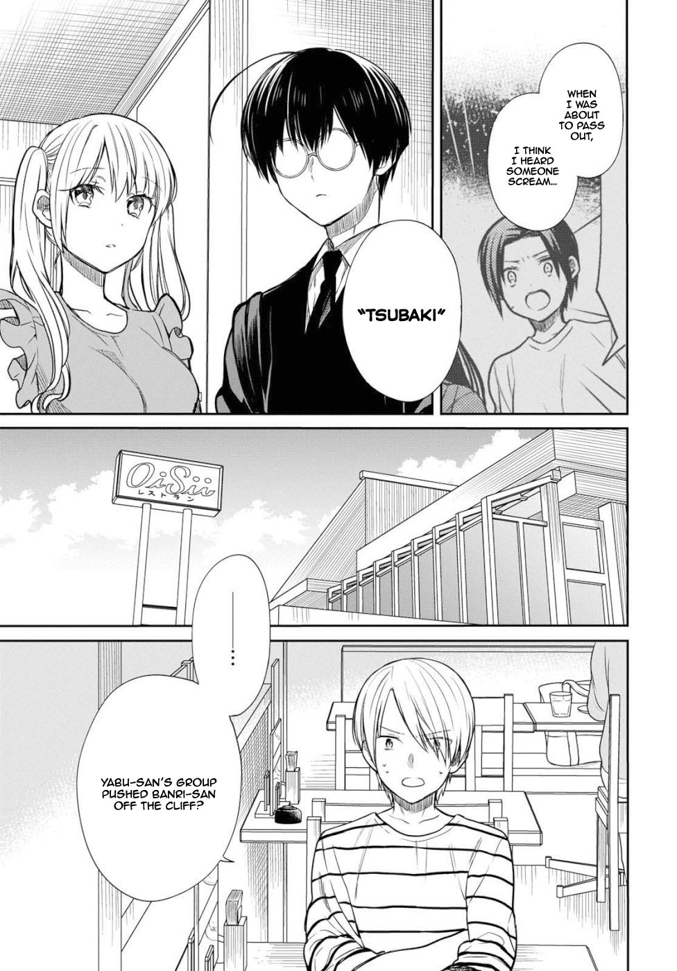 Page 8 of Chapter 19