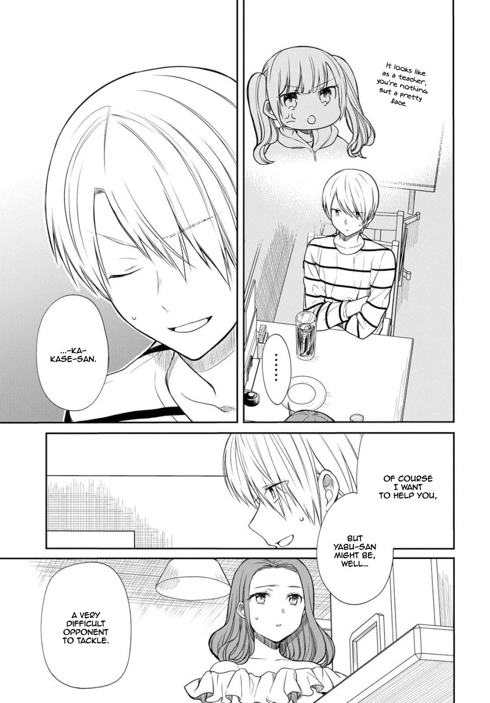 Page 10 of Chapter 19