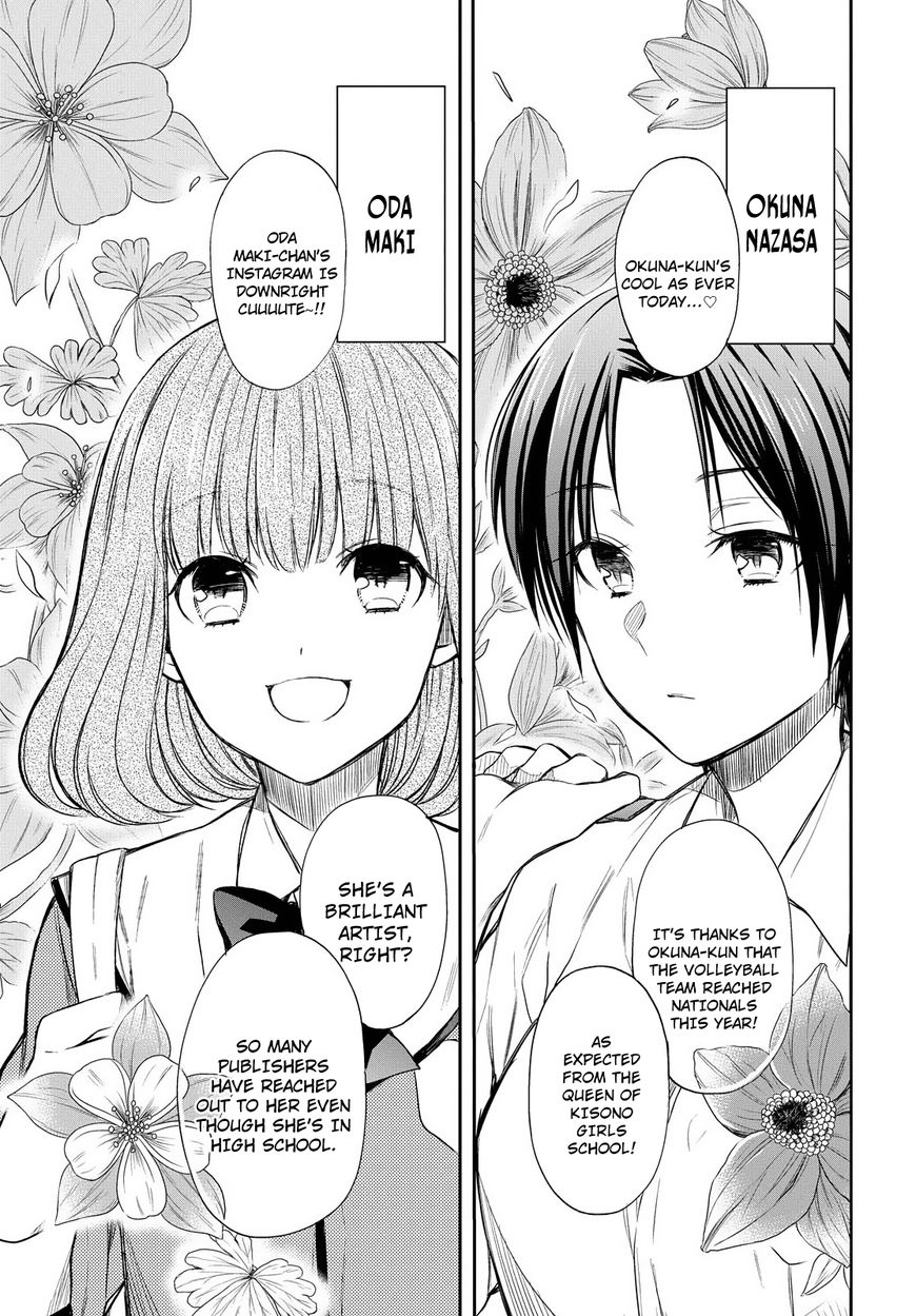 Page 7 of Chapter 2