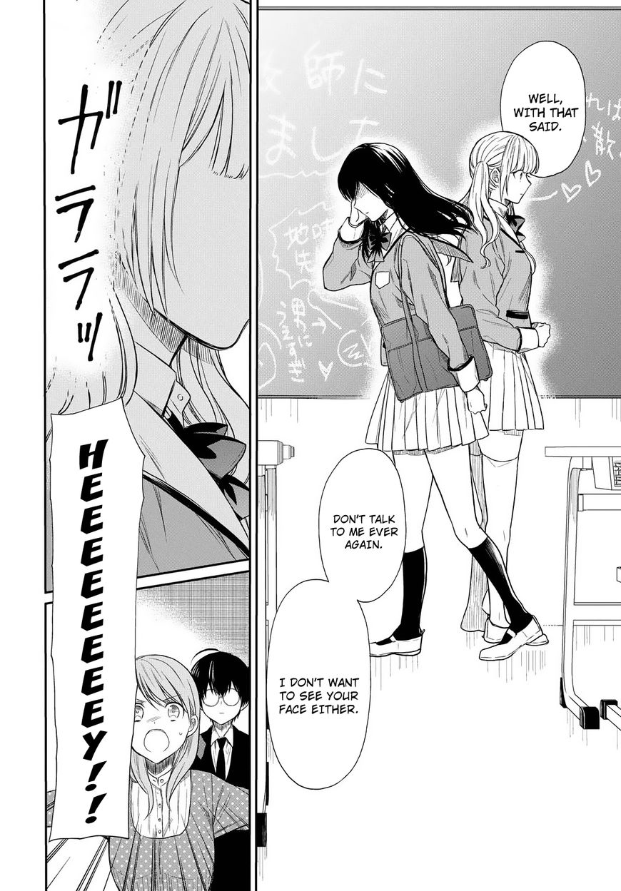 Page 16 of Chapter 2