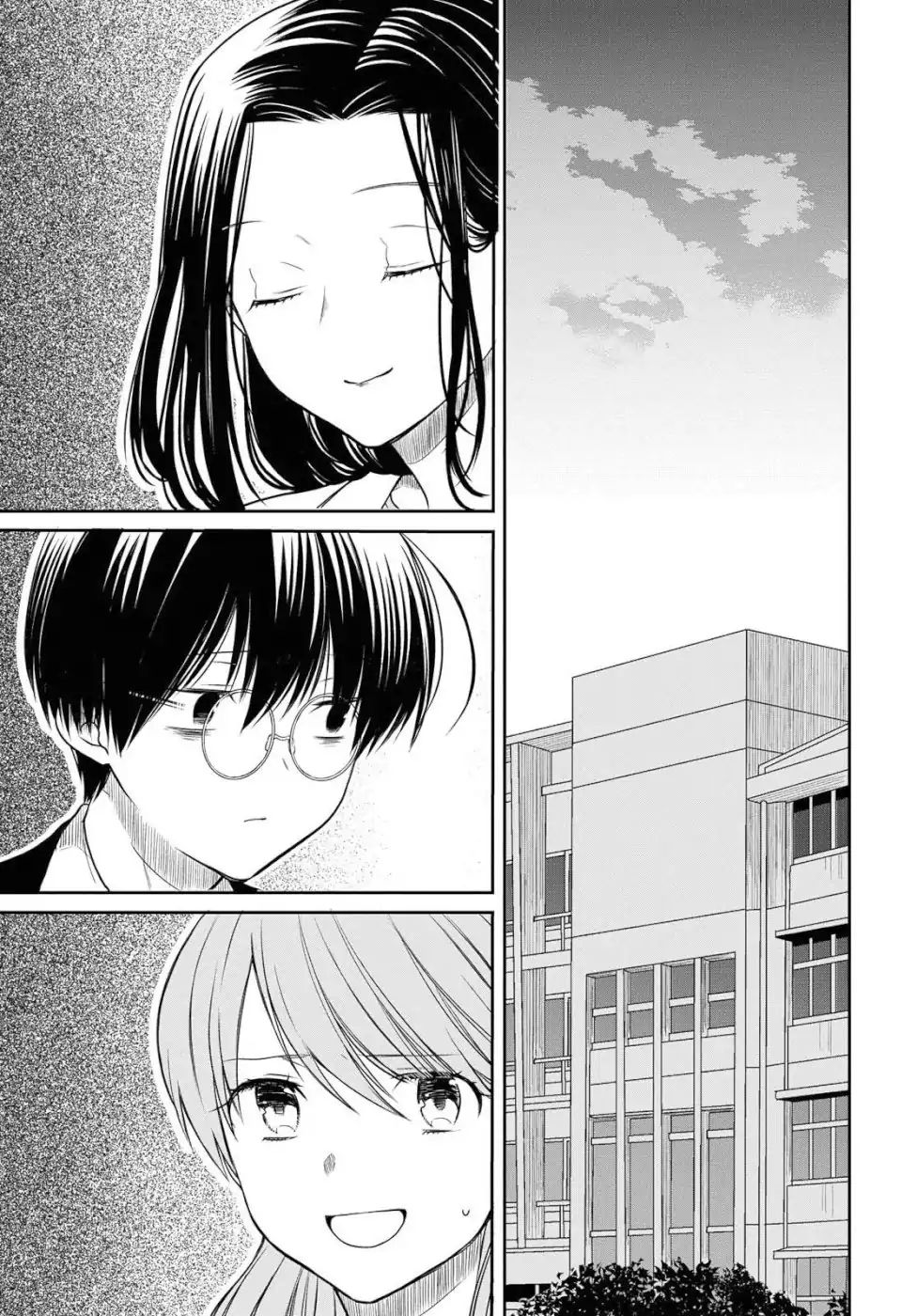 Page 4 of Chapter 20