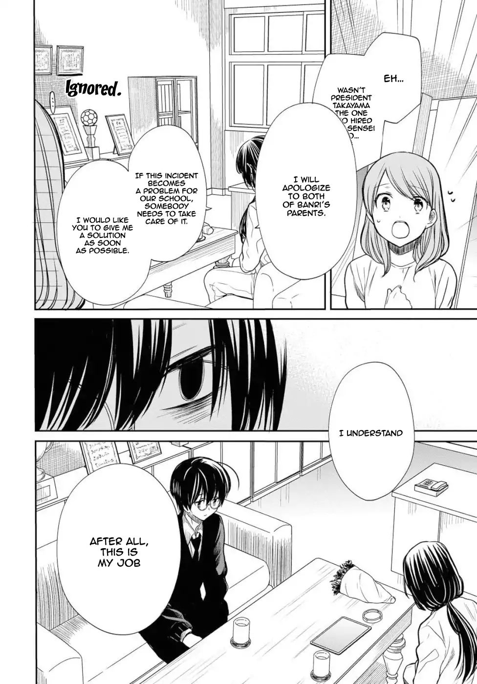 Page 9 of Chapter 20