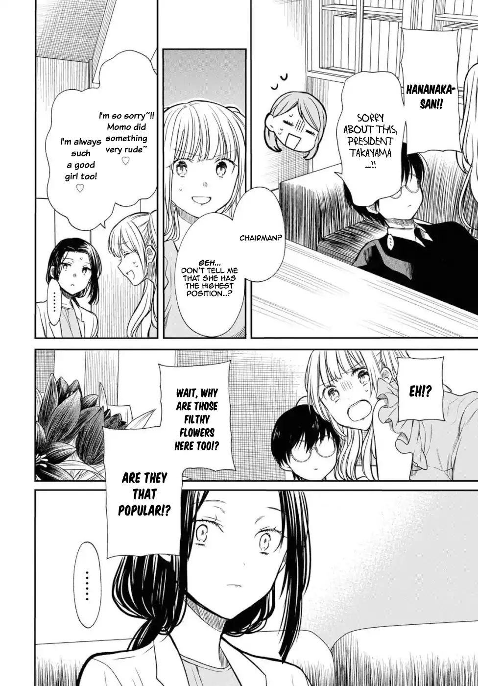 Page 17 of Chapter 20
