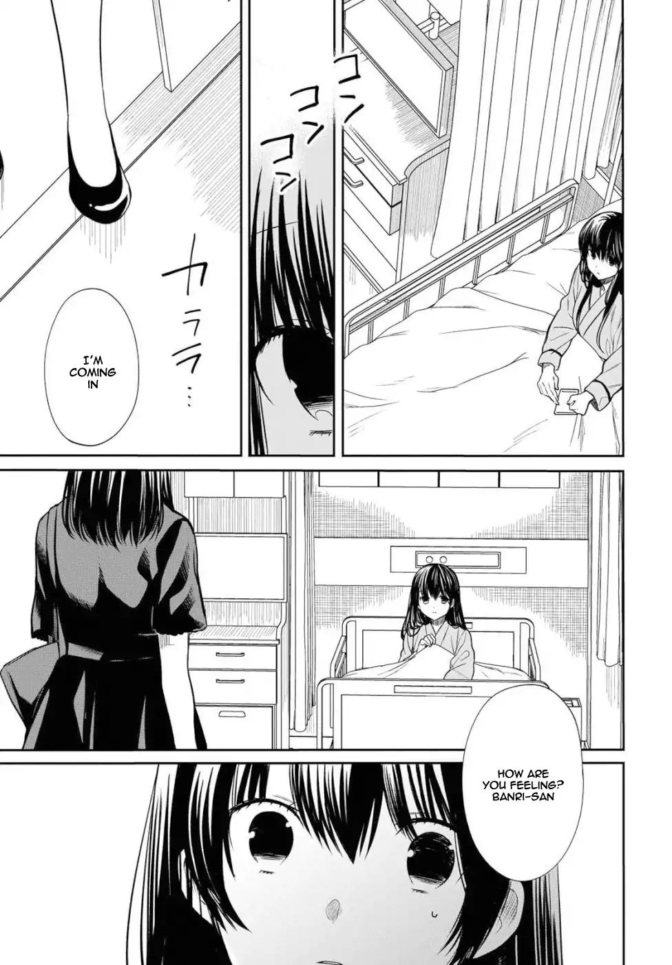 Page 20 of Chapter 20