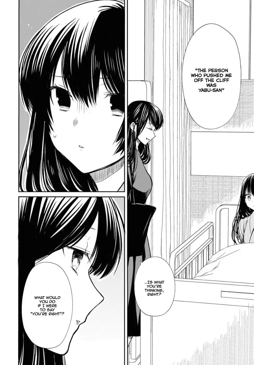 Page 23 of Chapter 20