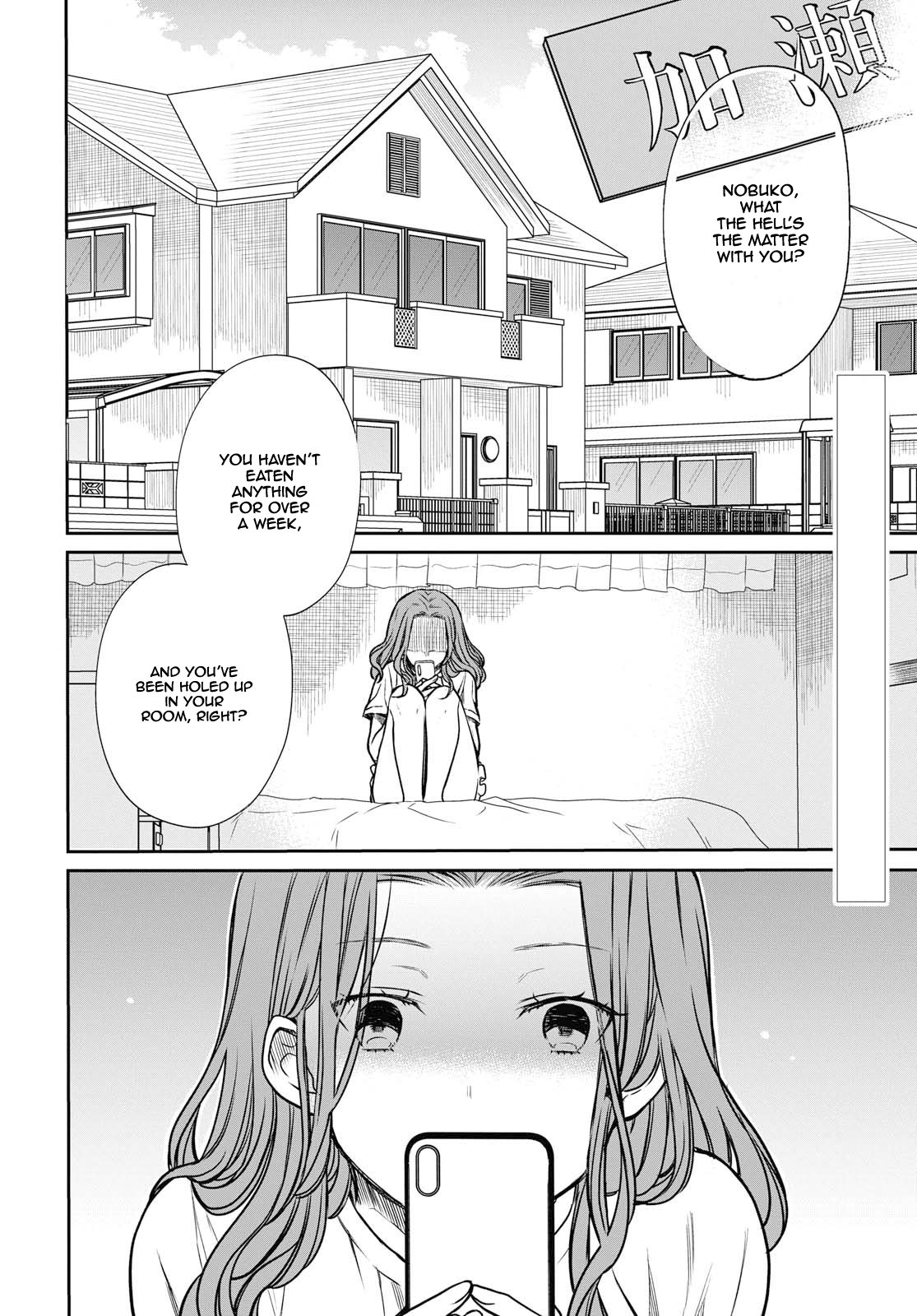 Page 3 of Chapter 21