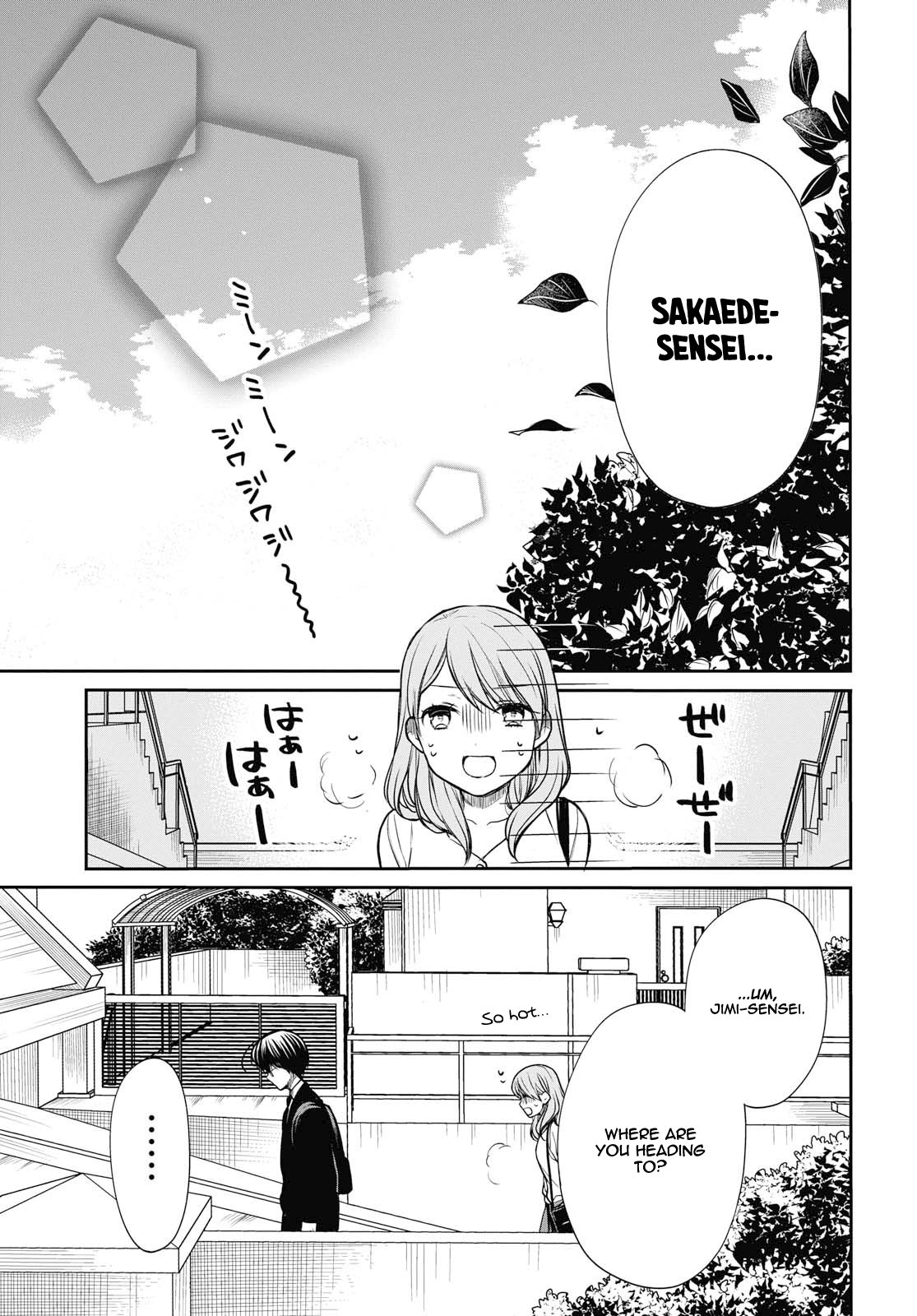 Page 6 of Chapter 21