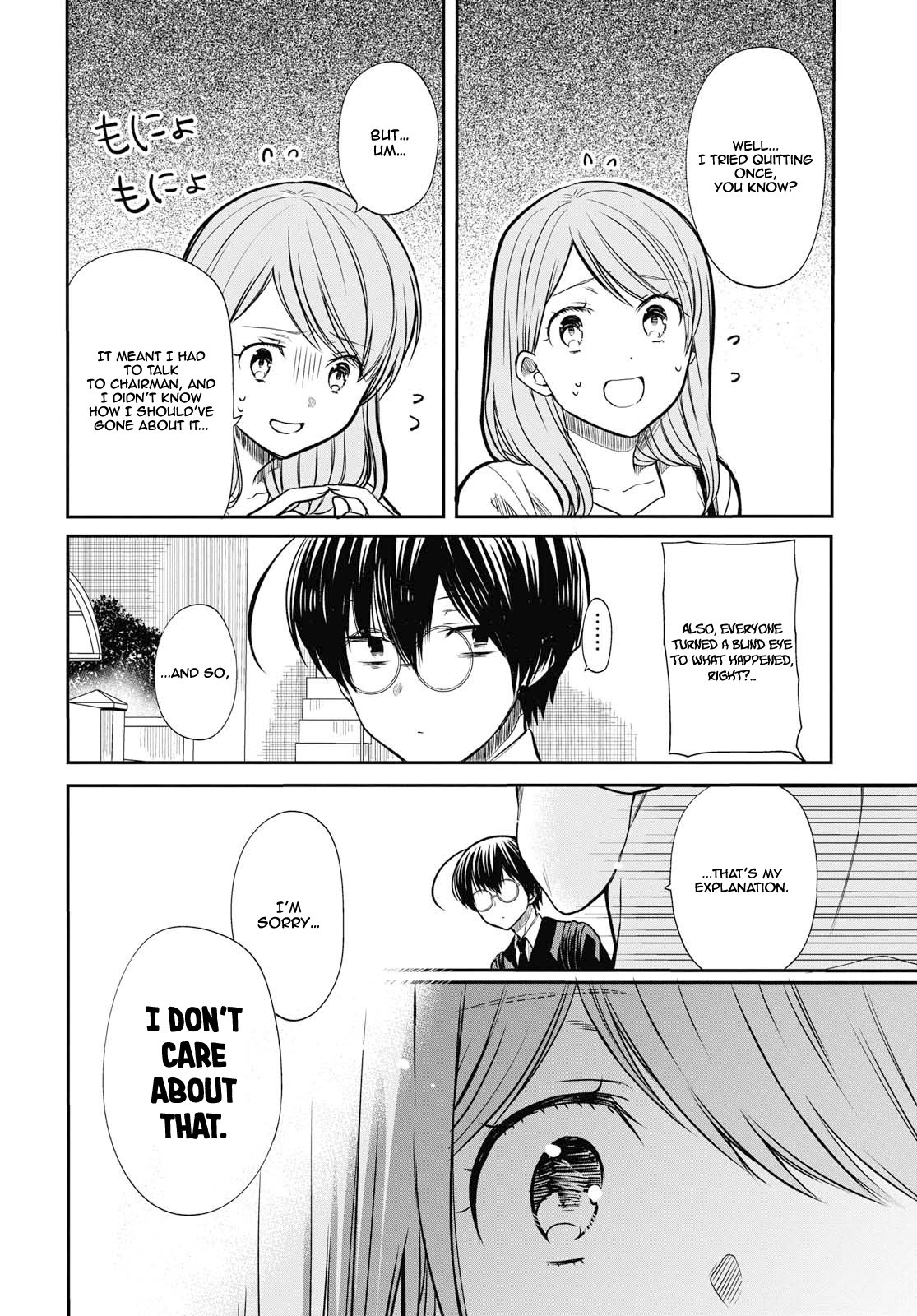 Page 9 of Chapter 21