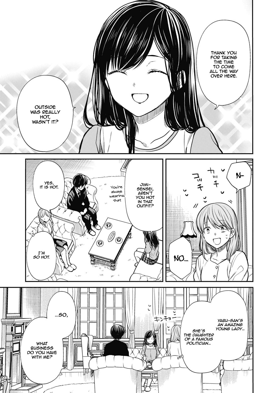 Page 12 of Chapter 21